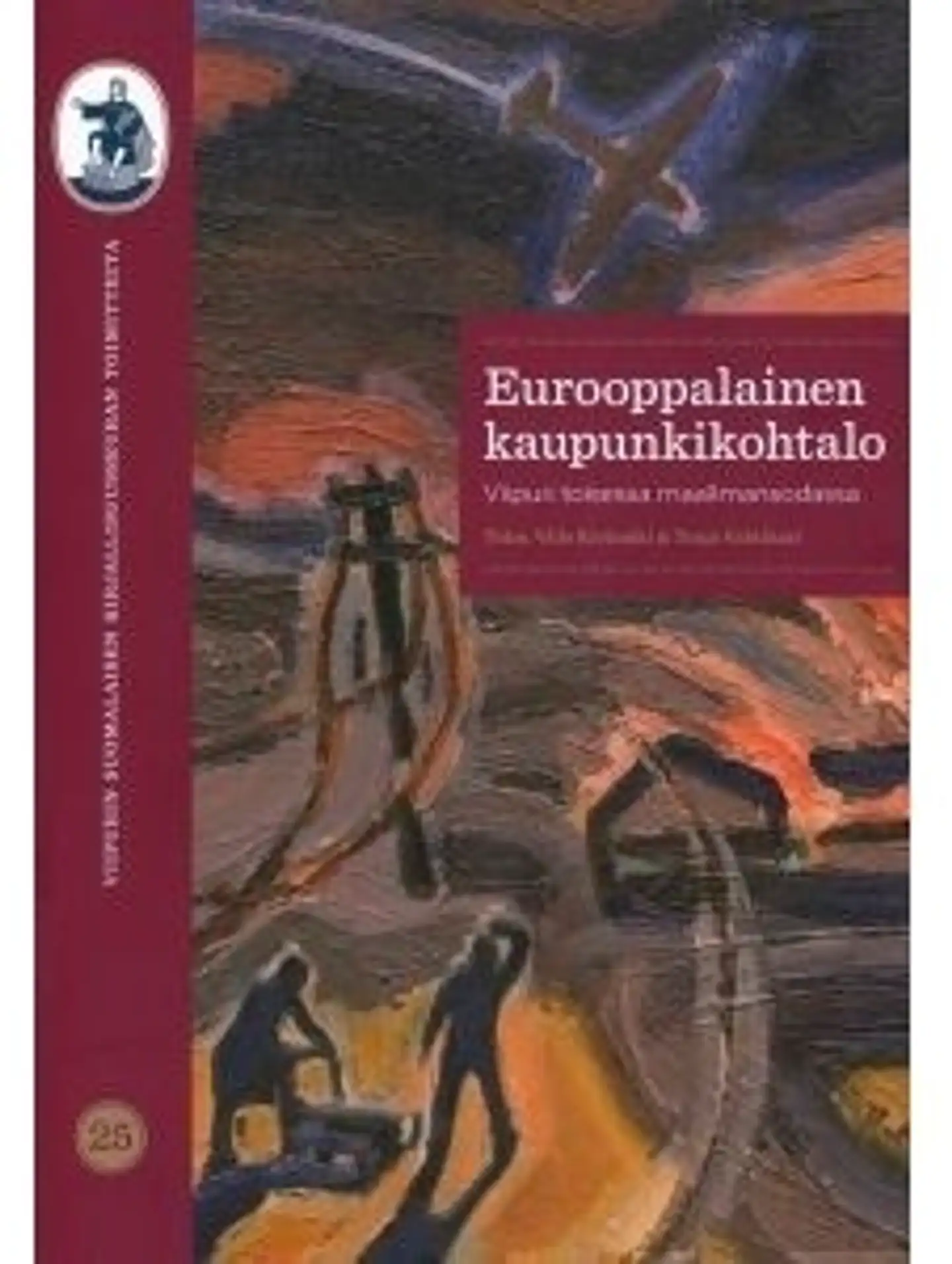 Geust, Eurooppalainen kaupunkikohtalo - Viipuri toisessa maailmansodassa