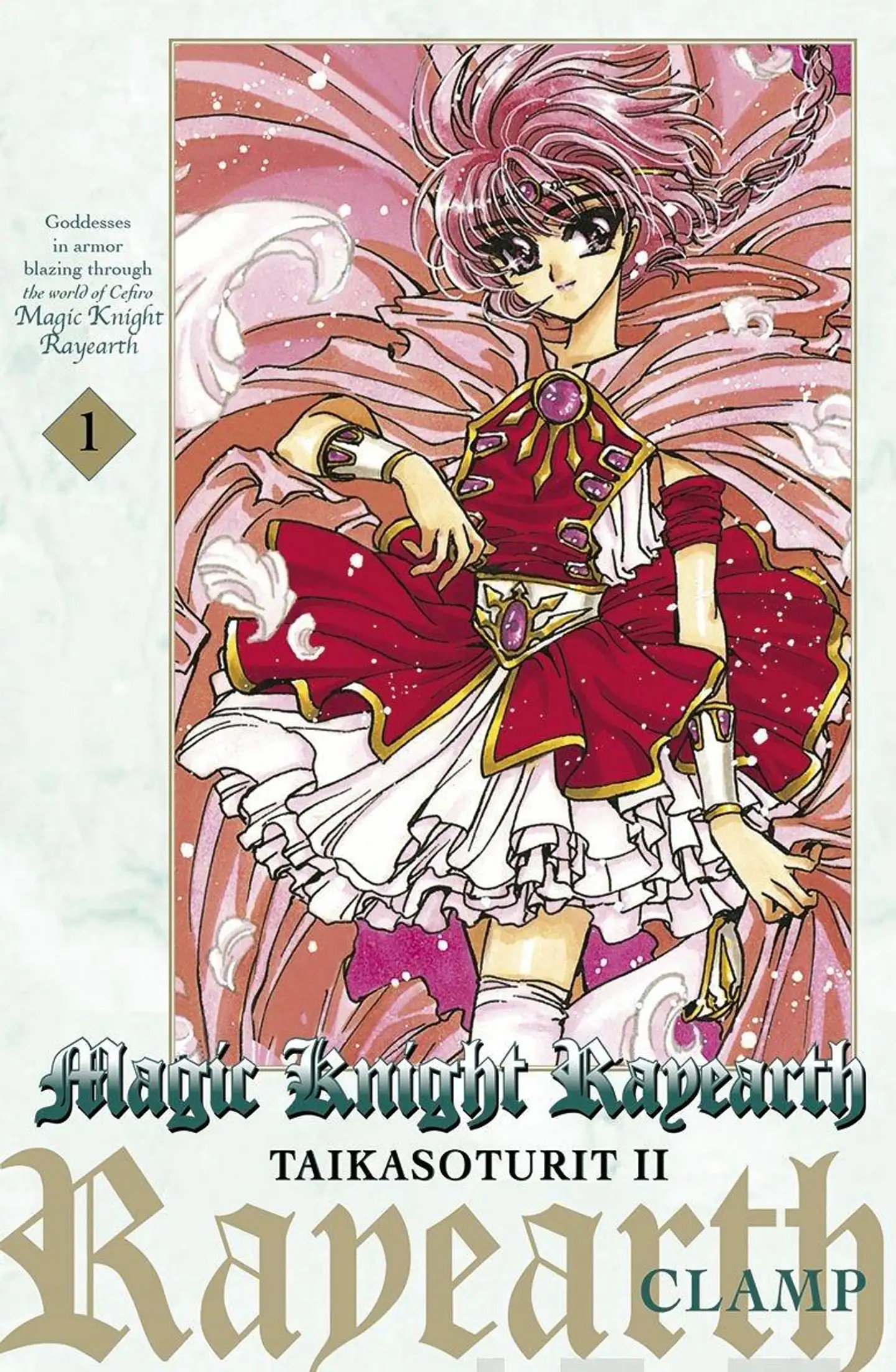 Clamp, Magic Knight Rayearth  - Taikasoturit 2, osa 1