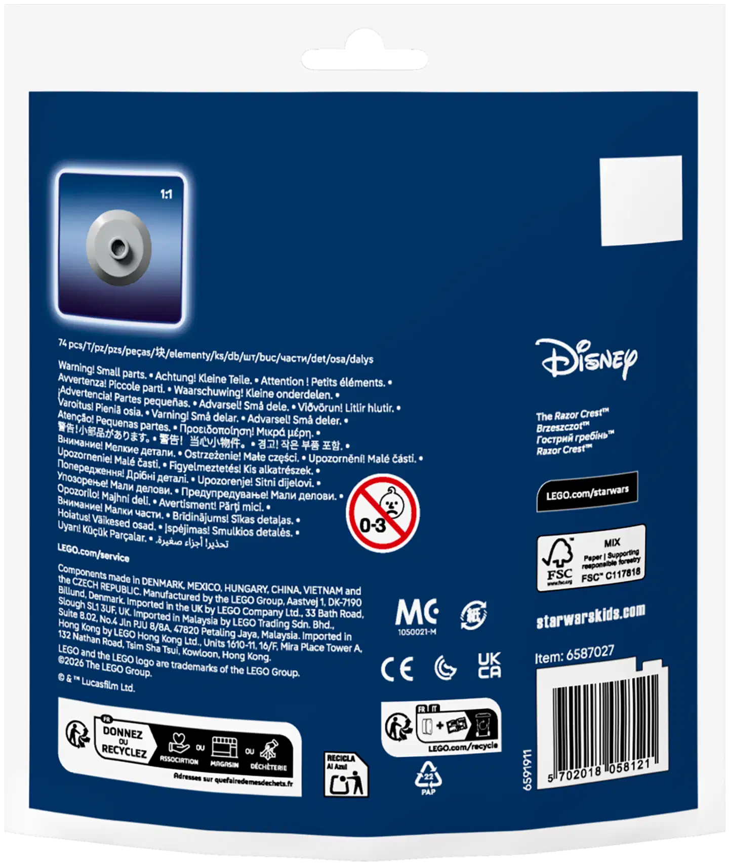 LEGO® Star Wars TM 30728 Minirakennelma Razor Crest™ - 2