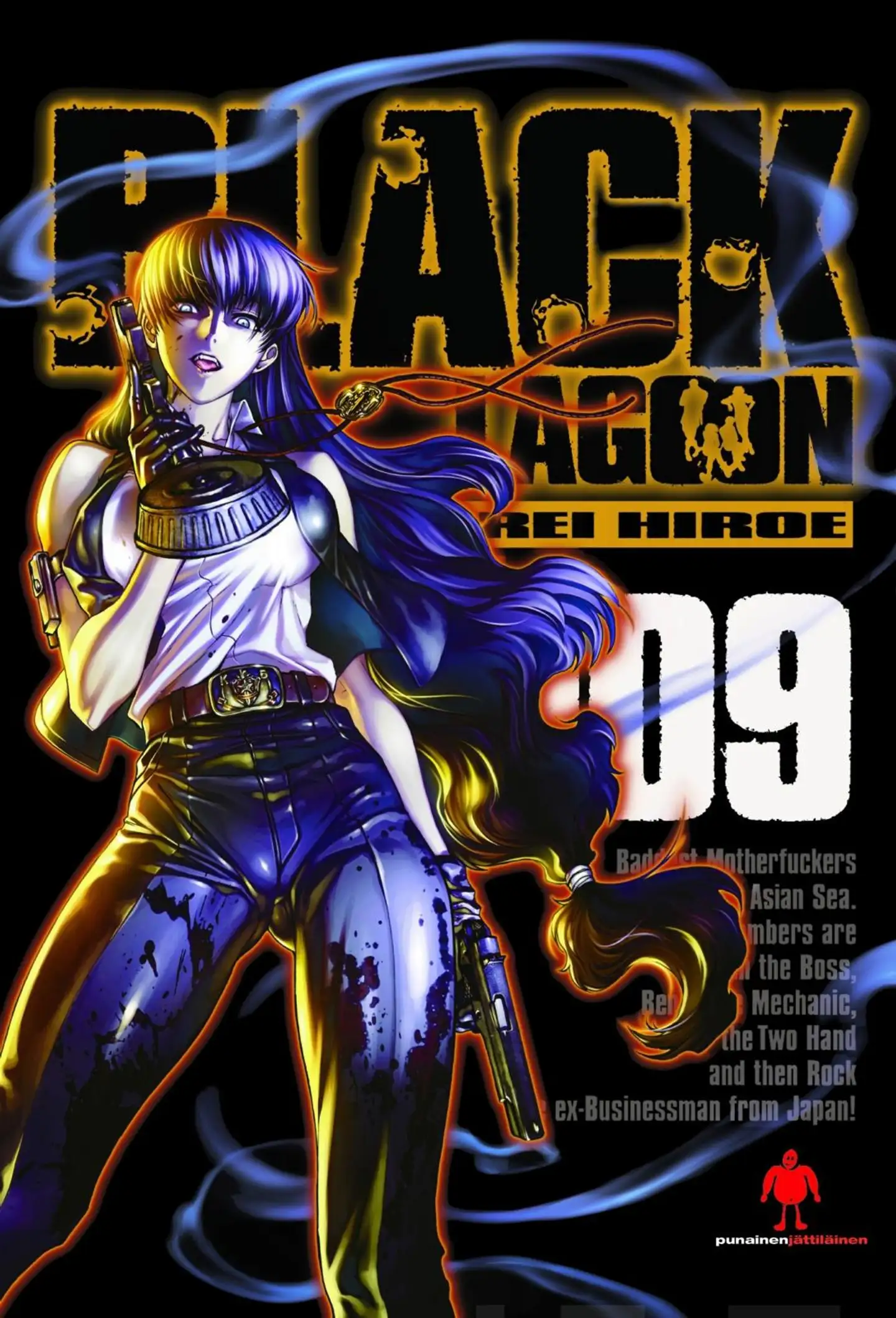 Black Lagoon  9