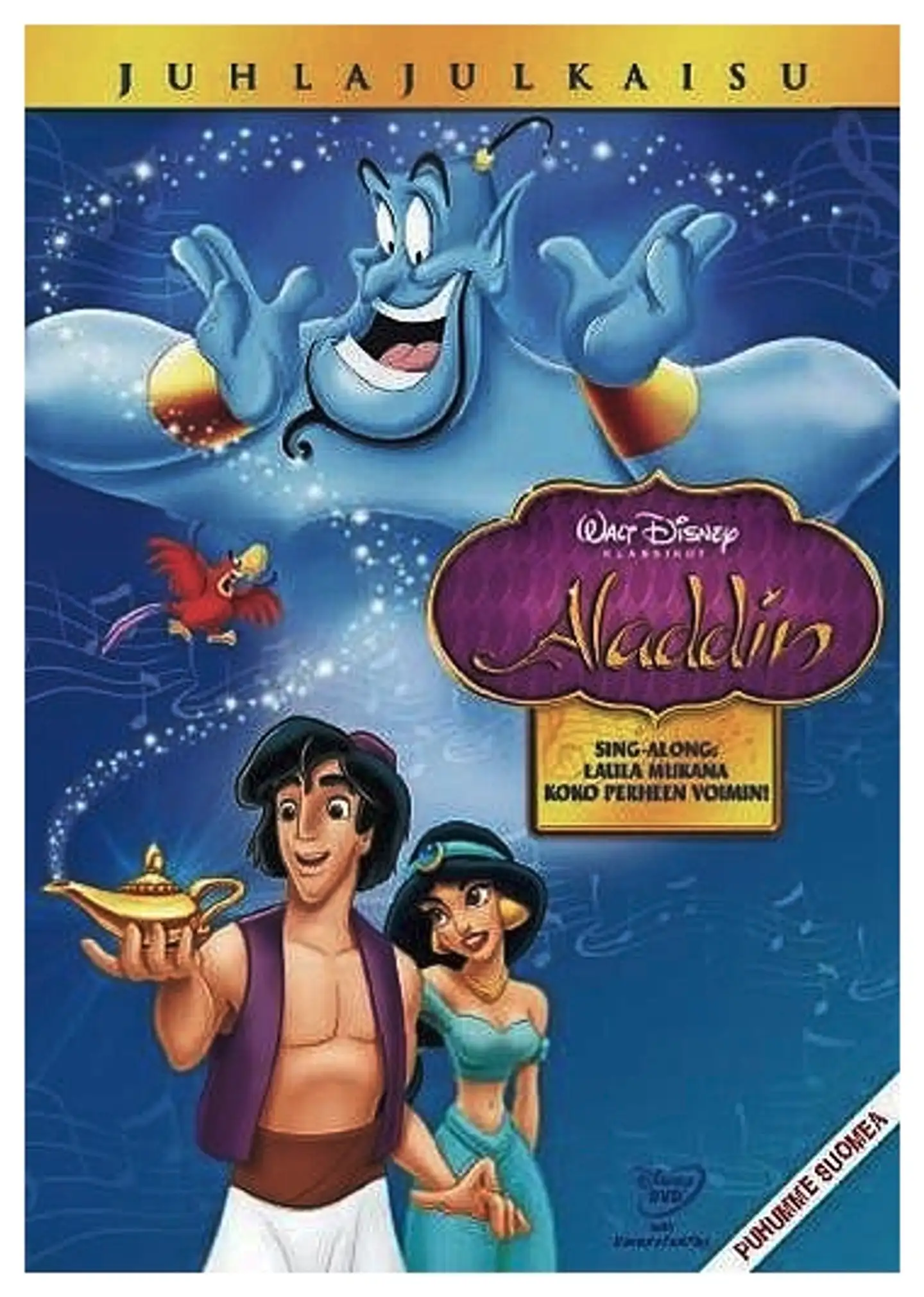 Aladdin DVD