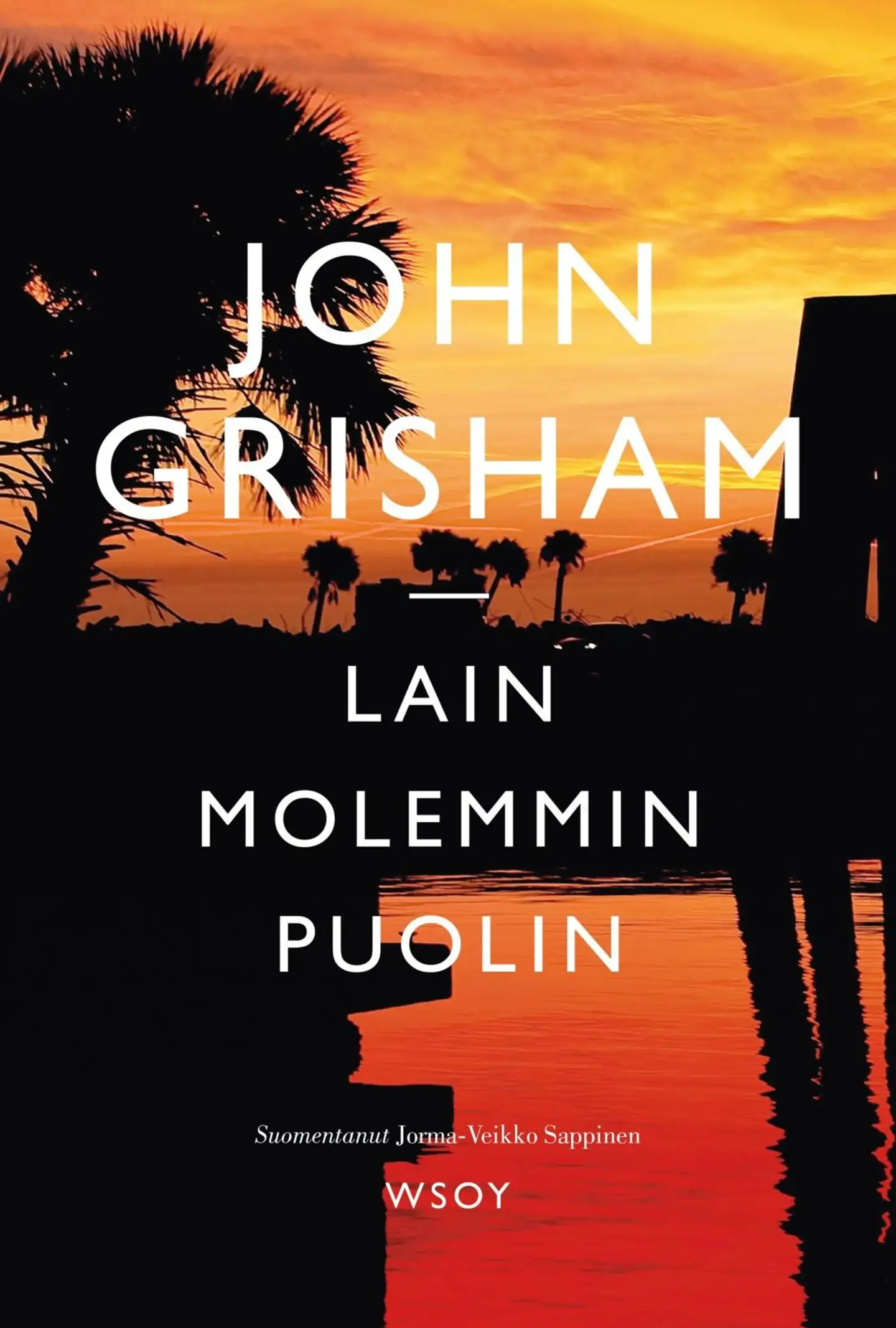 Grisham, Lain molemmin puolin