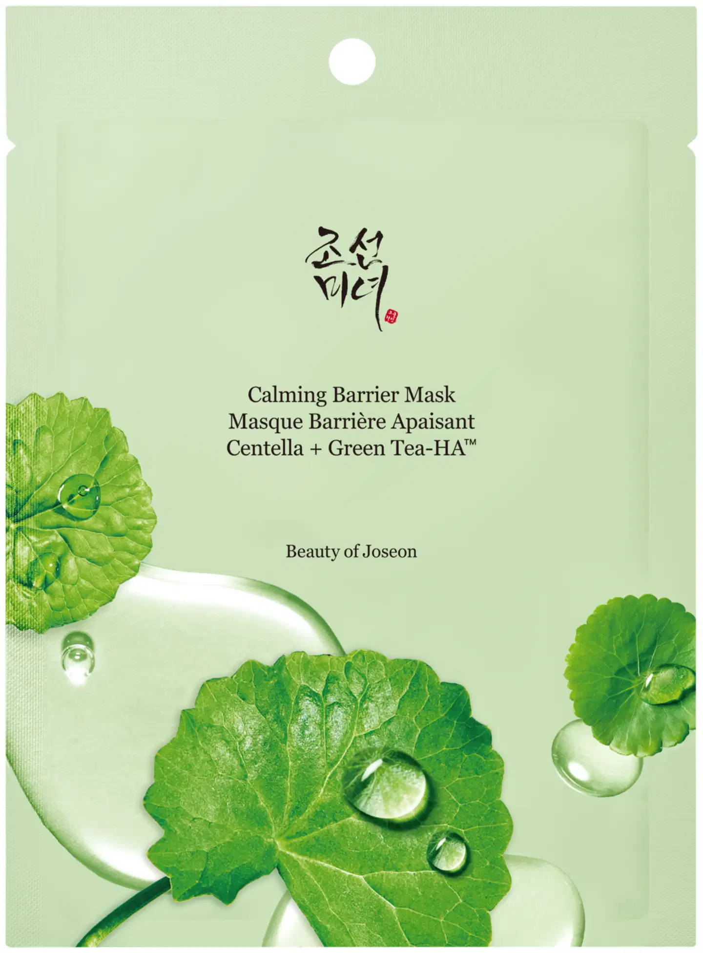 Beauty of Joseon Calming Barrier Mask 18ml