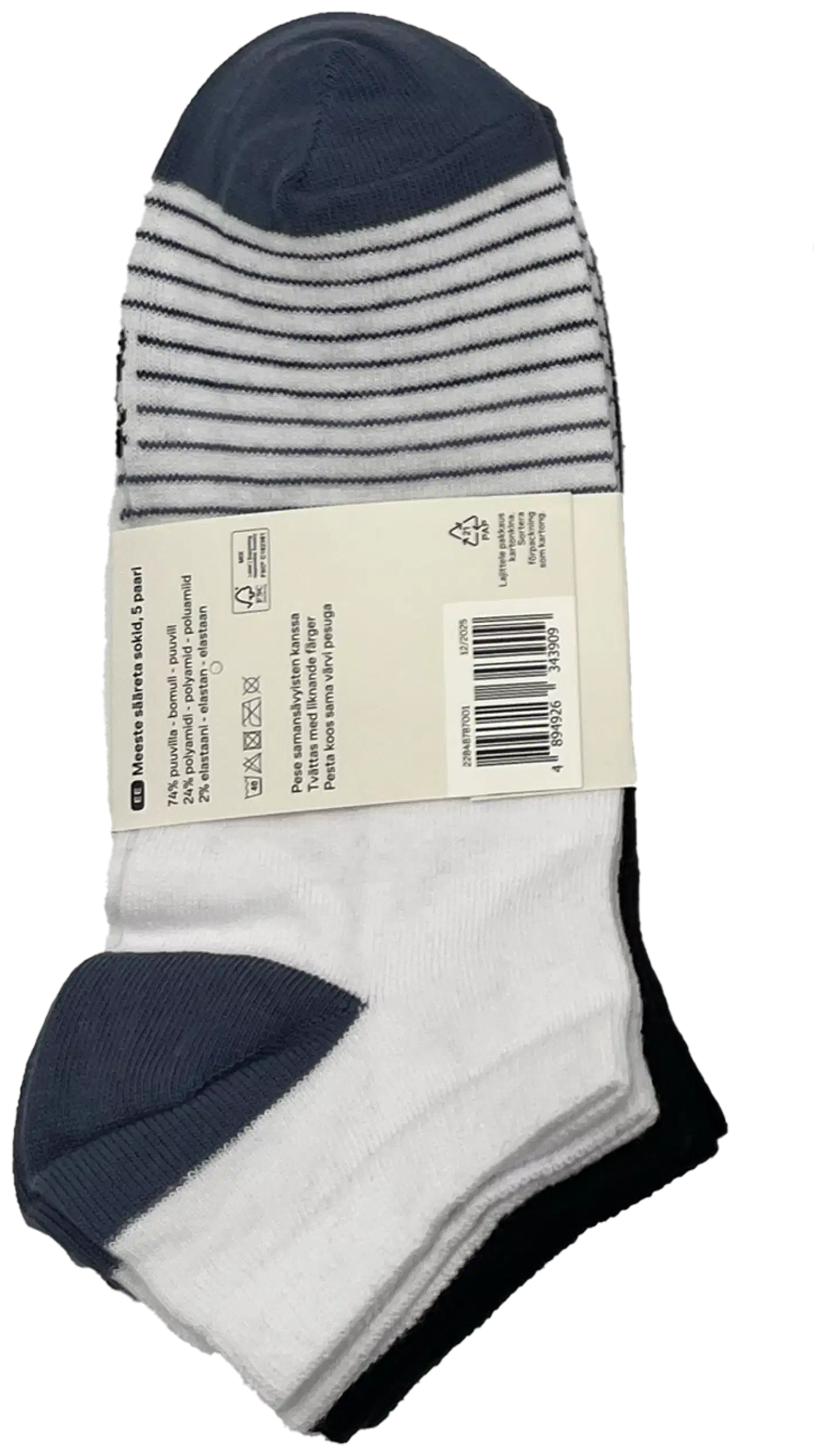 House miesten sneakersukat FS2025 5-pack - Black/white/stripe - 2