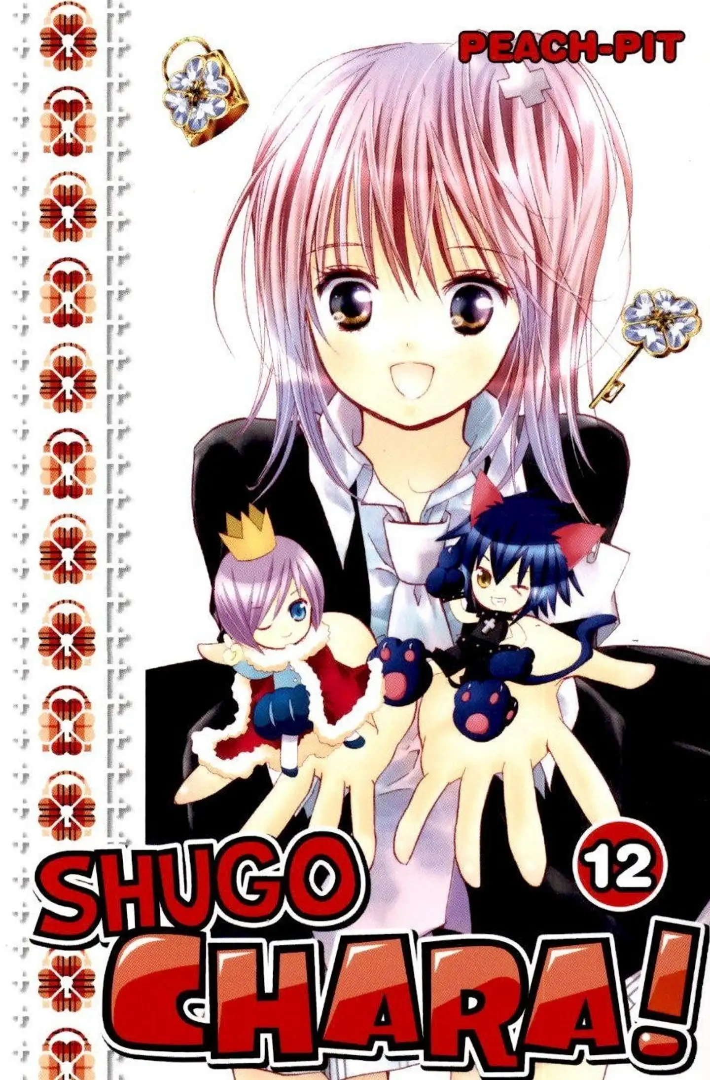 Peach-Pit, Shugo Chara! 12