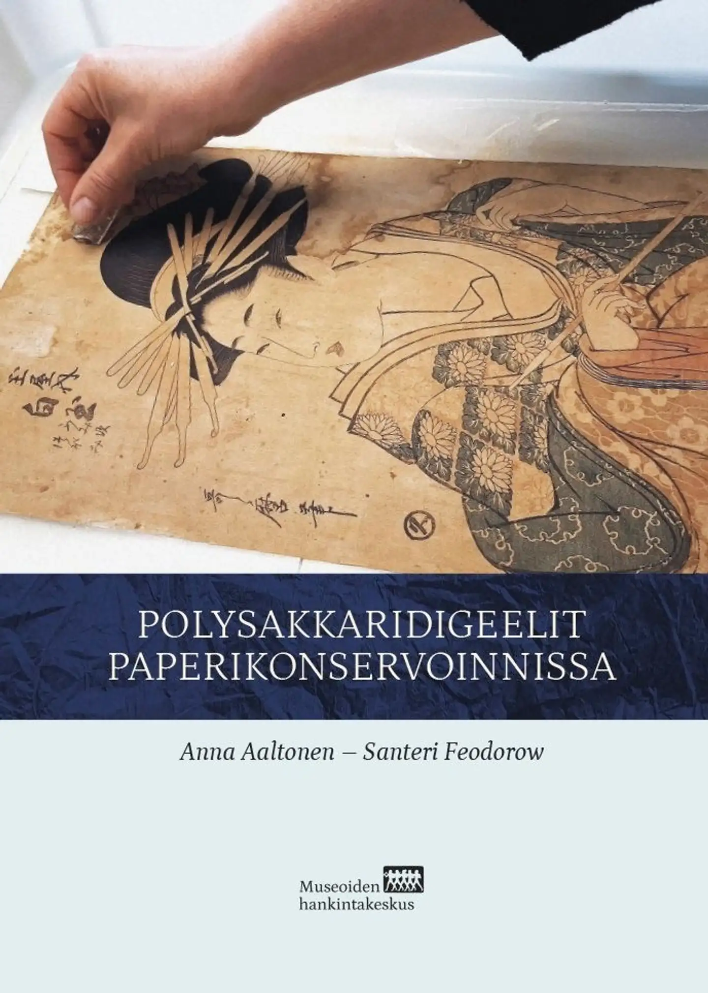 Aaltonen, Polysakkaridigeelit paperikonservoinnissa