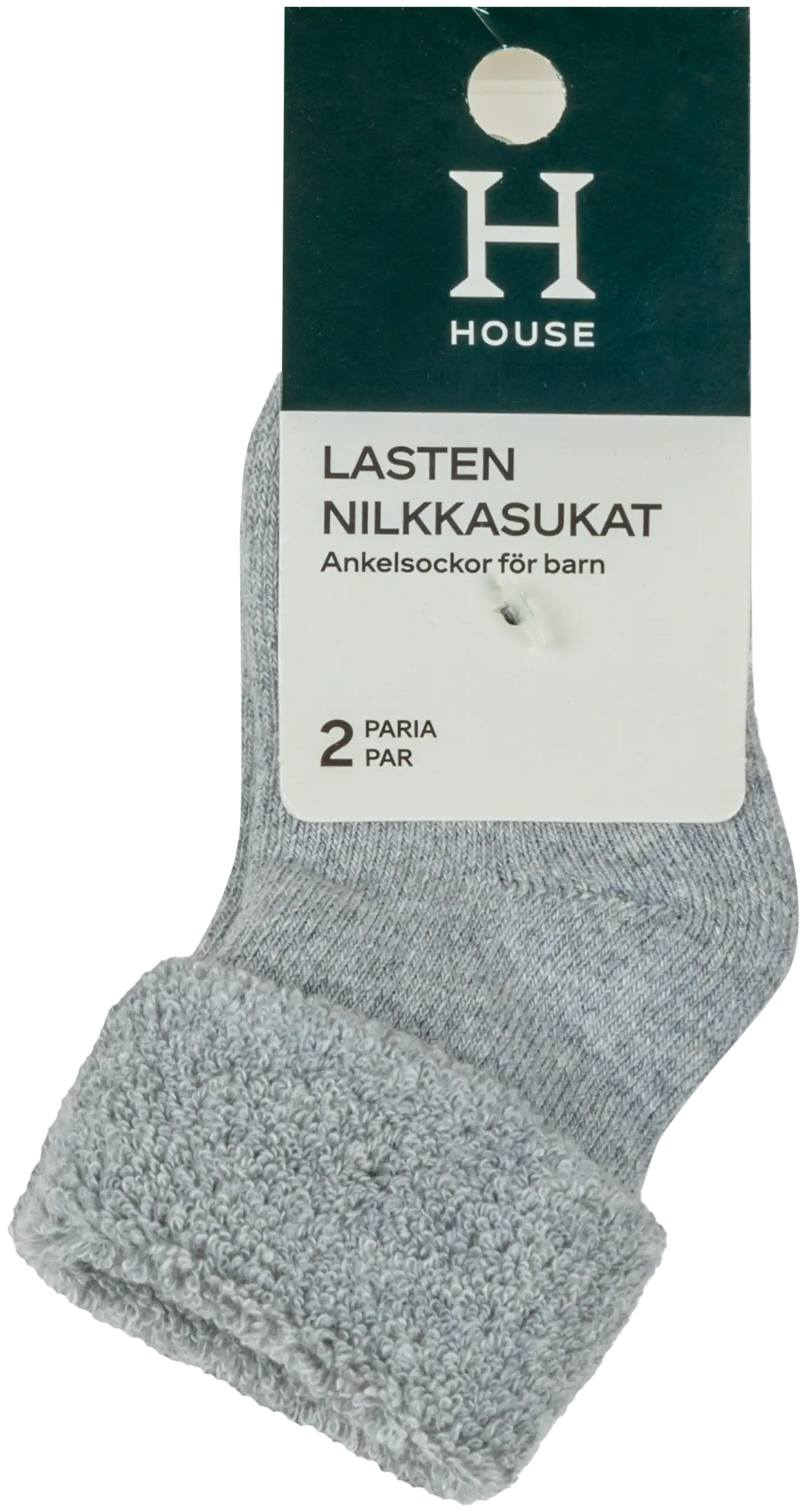 House vauvojen nilkkasukat 234H250313 2-pack - Light grey - 4