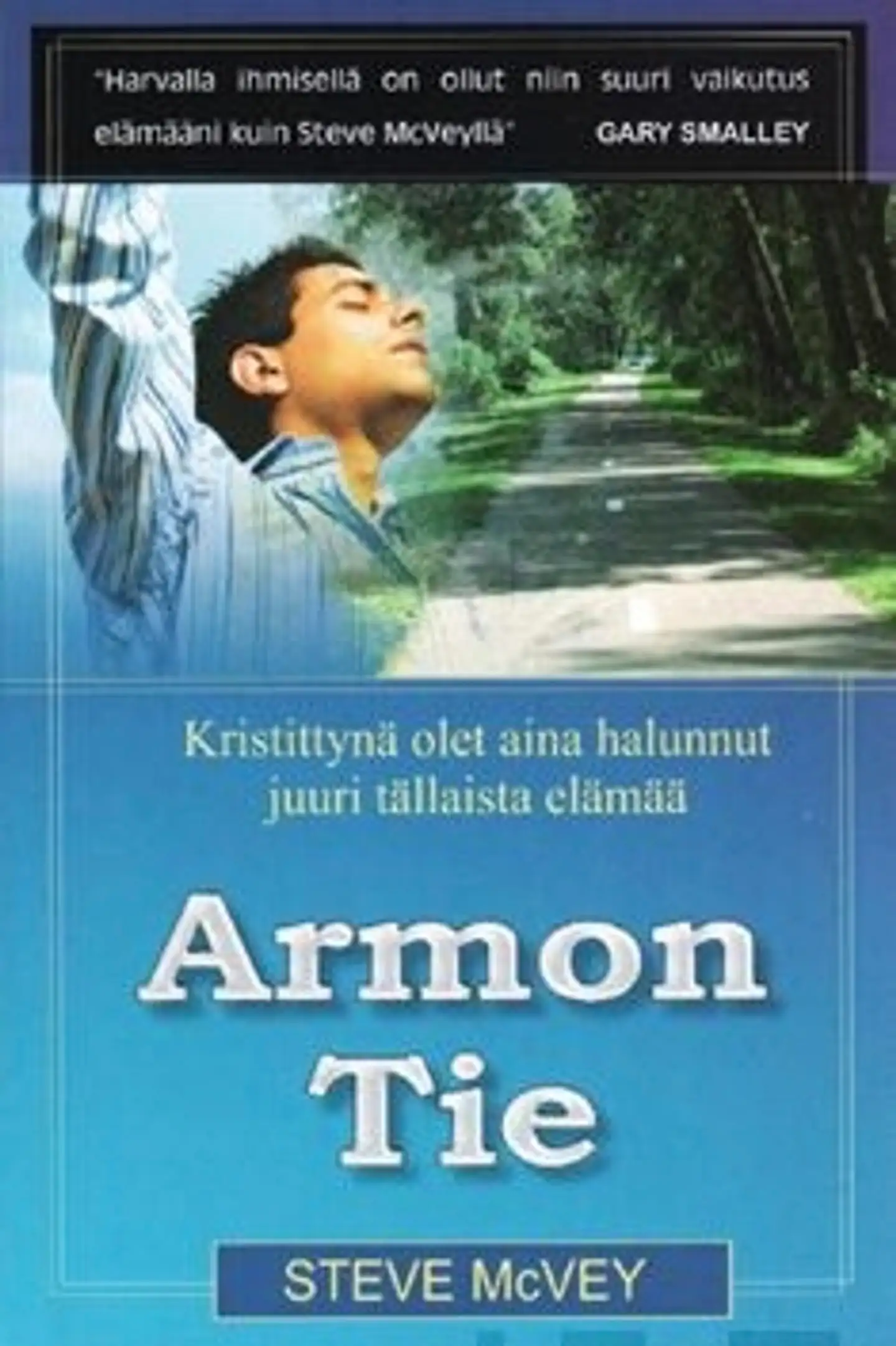 McVey, Armon tie