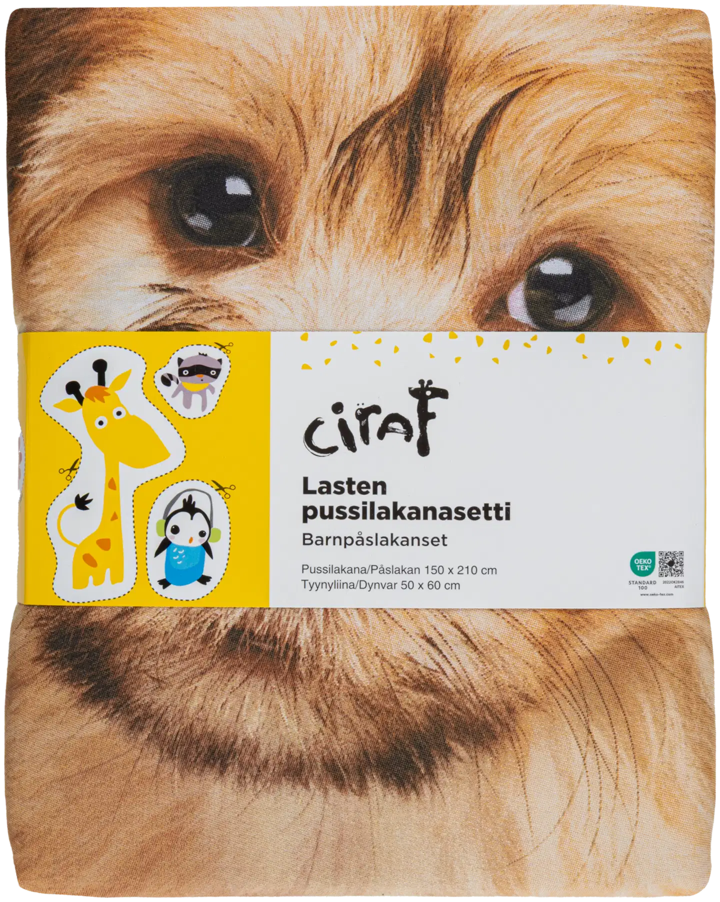 Lasten pussilakanasetti Doggy 150x210+50x60 cm - 3