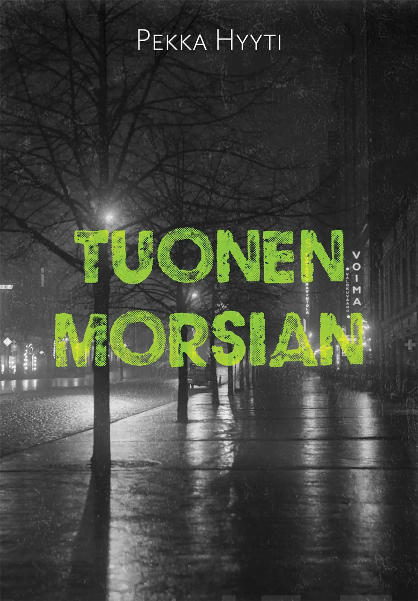 Hyyti, Tuonen morsian