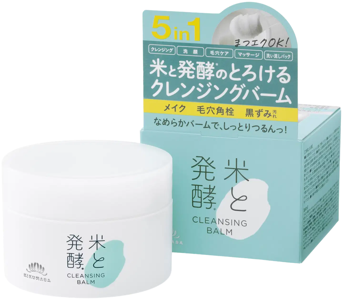 KIKU-MASAMUNE Sake Cleansing Balm 93g - 2
