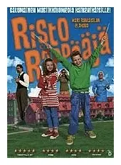 Risto Räppääjä DVD