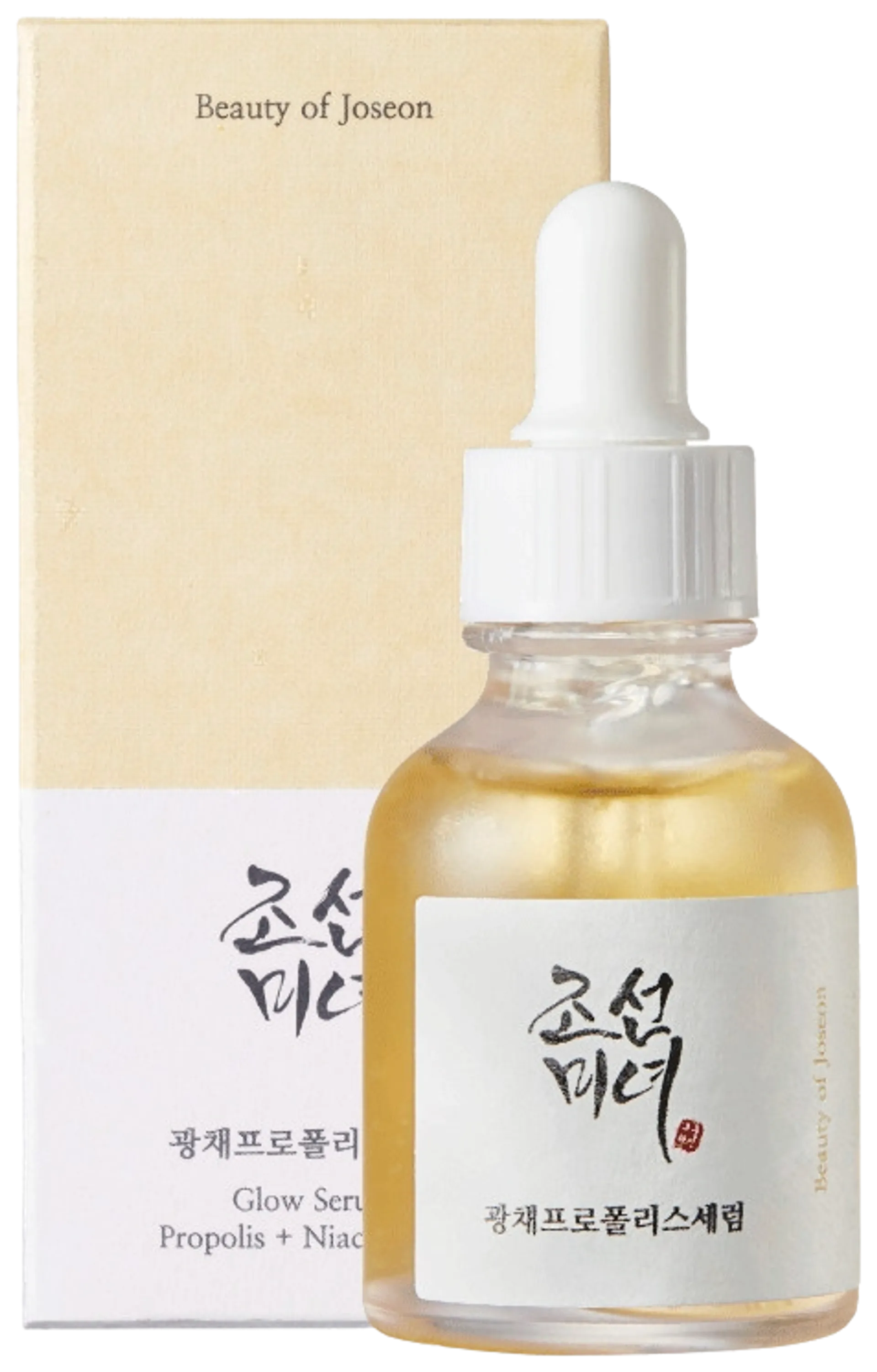 Beauty of Joseon Glow Serum: Propolis+Niacinamide - 1