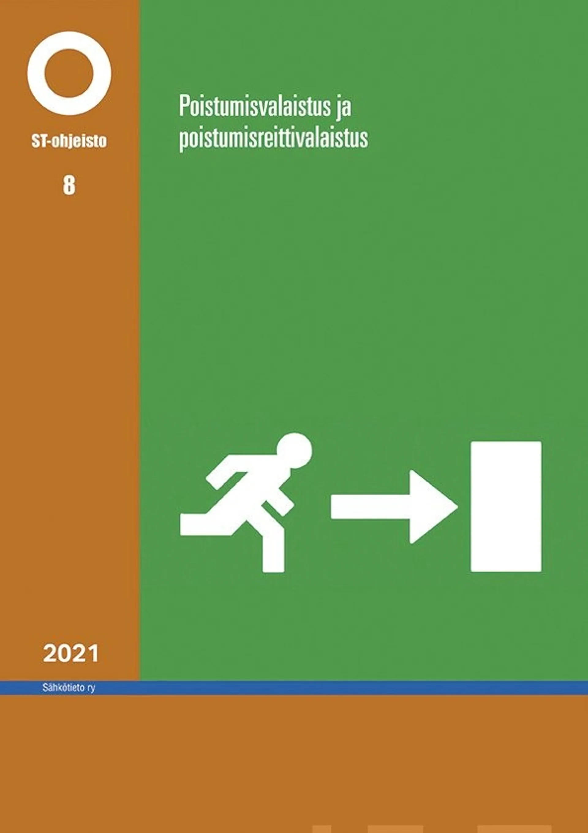 Jumppanen, Poistumisvalaistus ja poistumisreittivalaistus