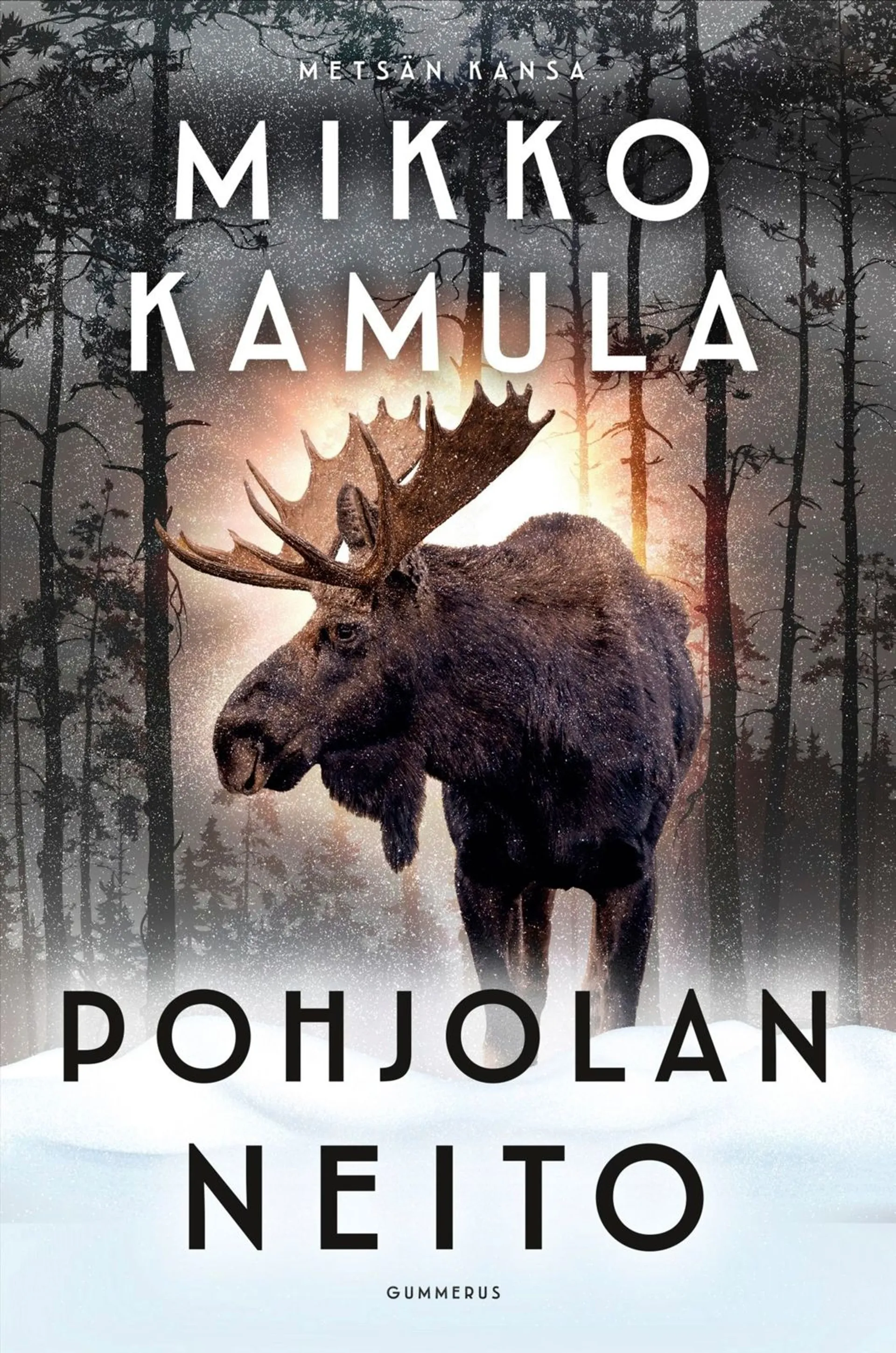 Kamula, Pohjolan neito