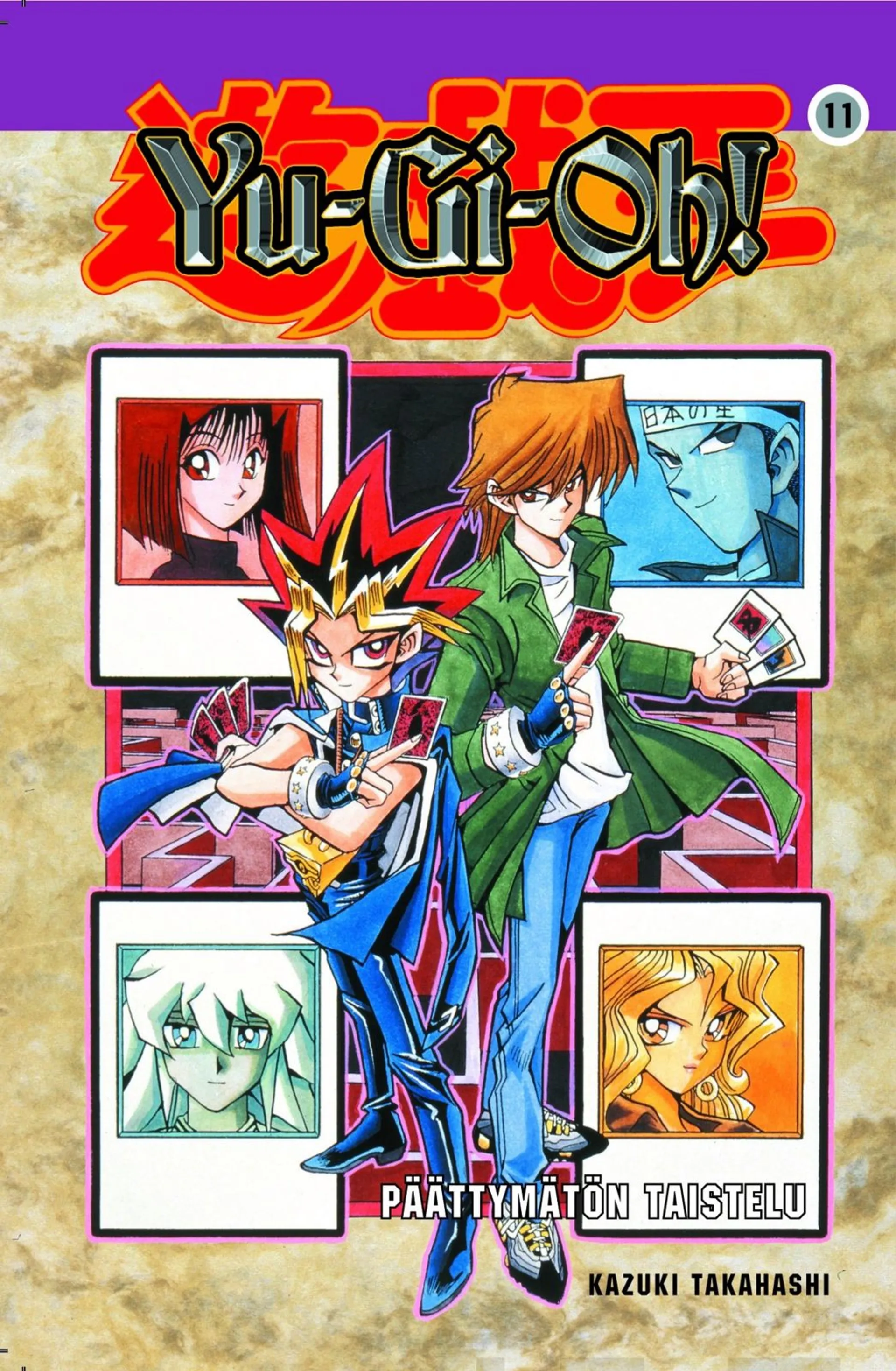 Yu-gi-oh! 11