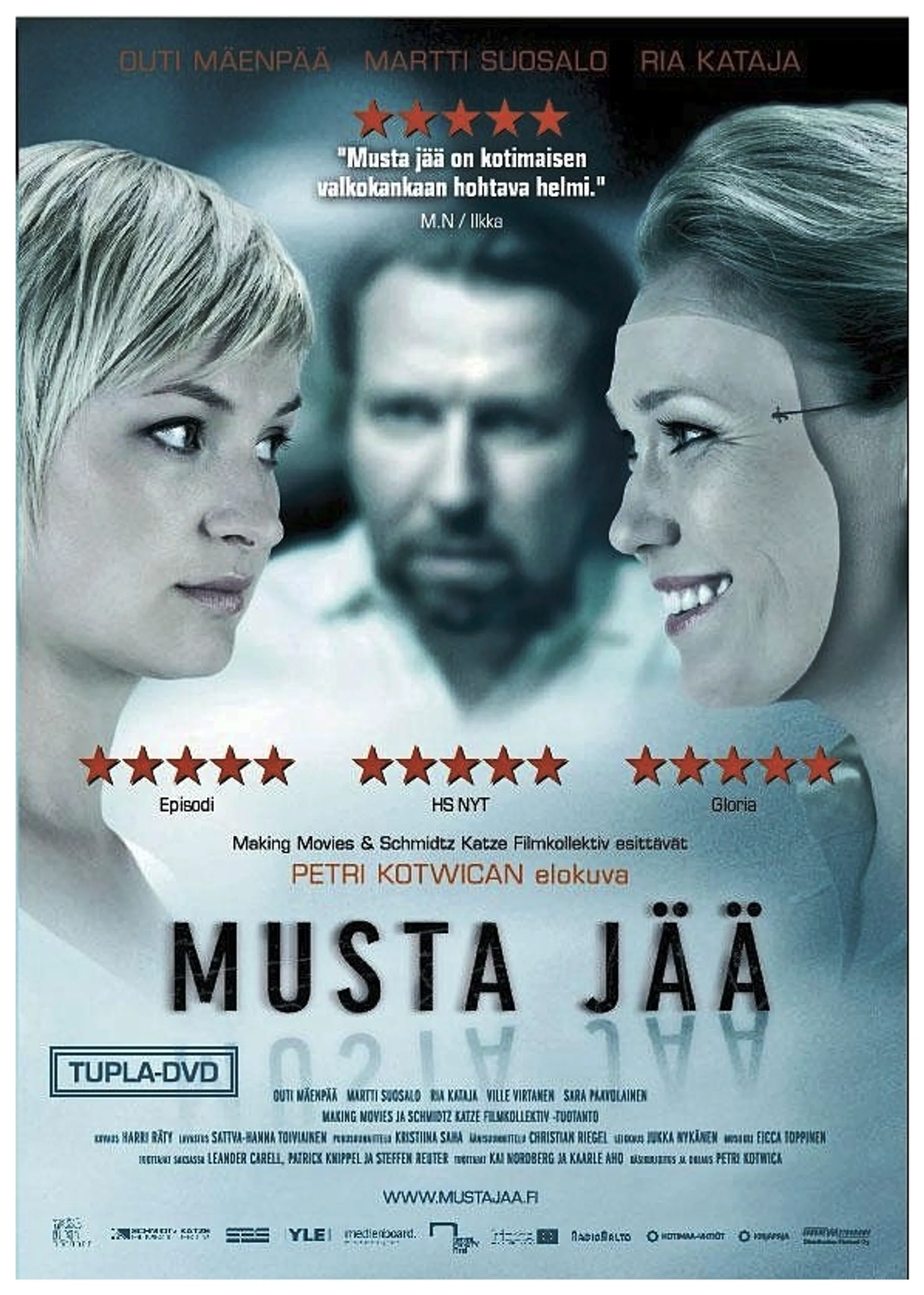 Musta jää DVD