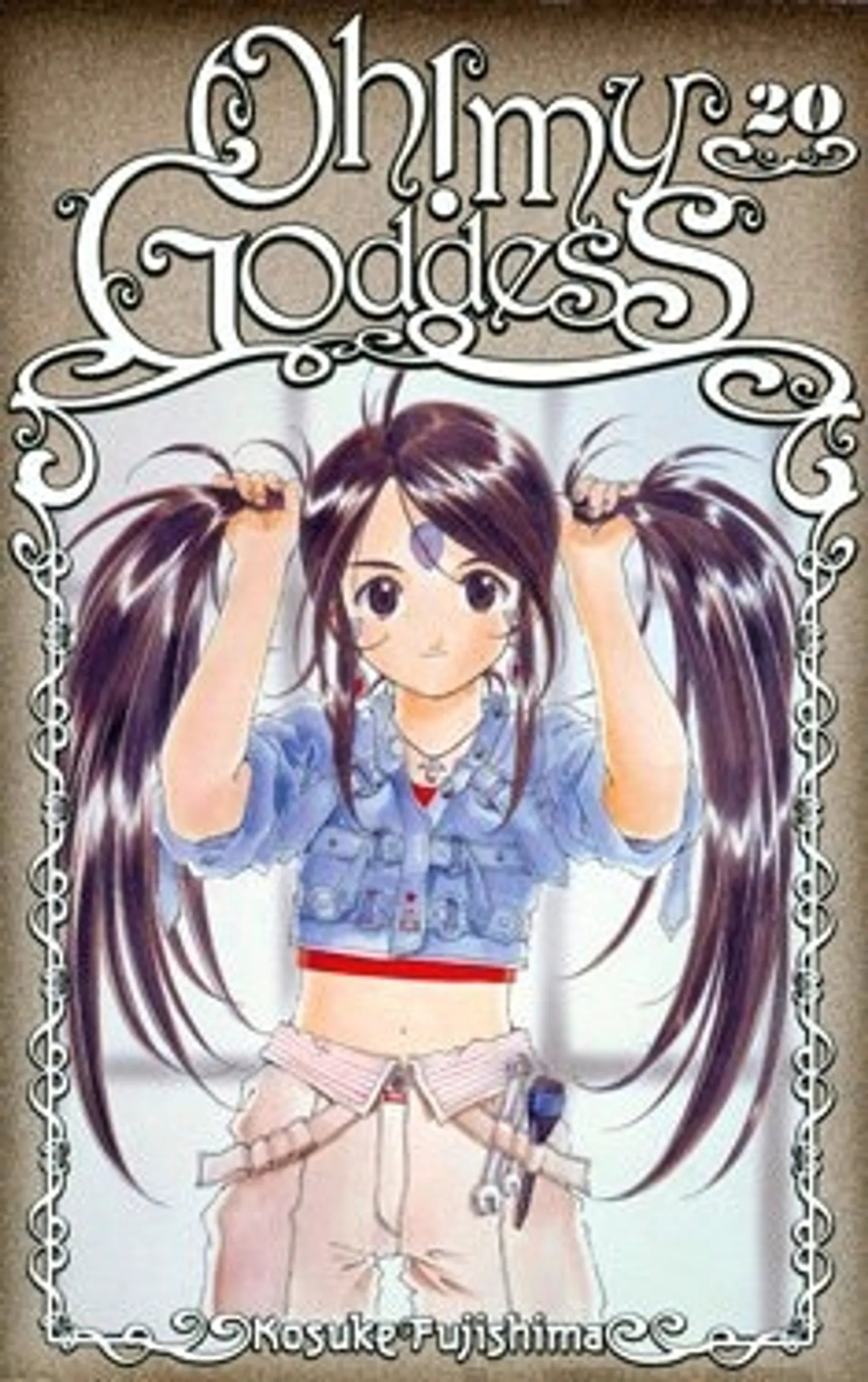 Oh! My Goddess 20