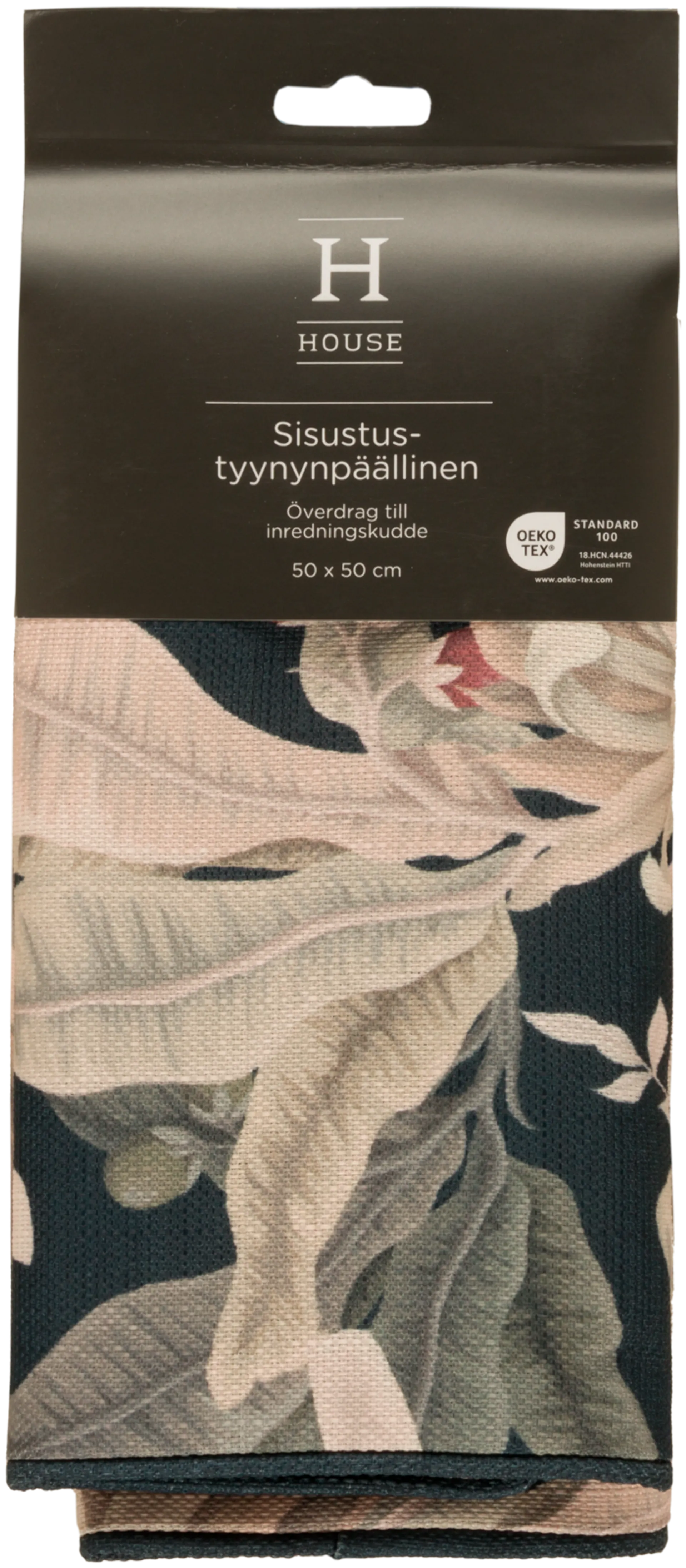 House sisustustyynynpäällinen Sable 50x50 cm, beige/vihreä/musta - 2