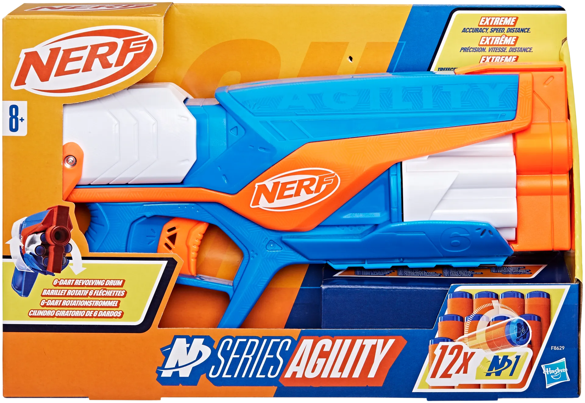 Nerf leikkiase N Series Agility - 1