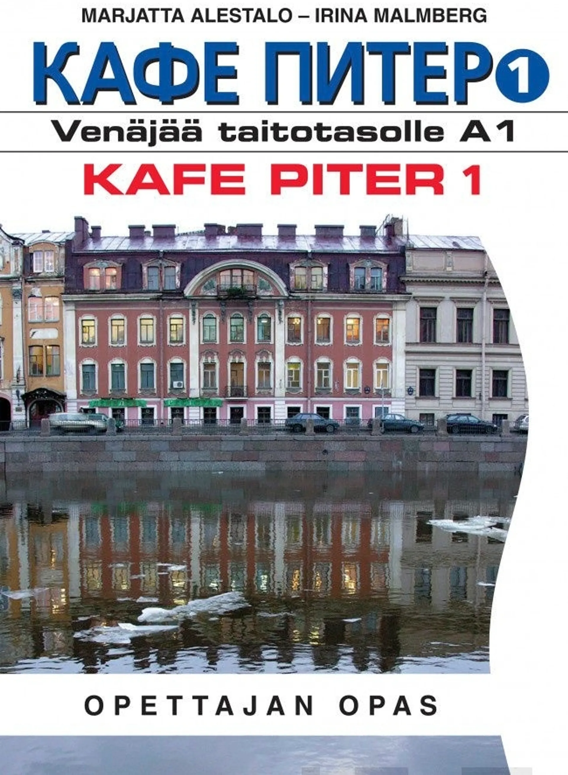 Alestalo, Kafe Piter 1 - opettajan opas