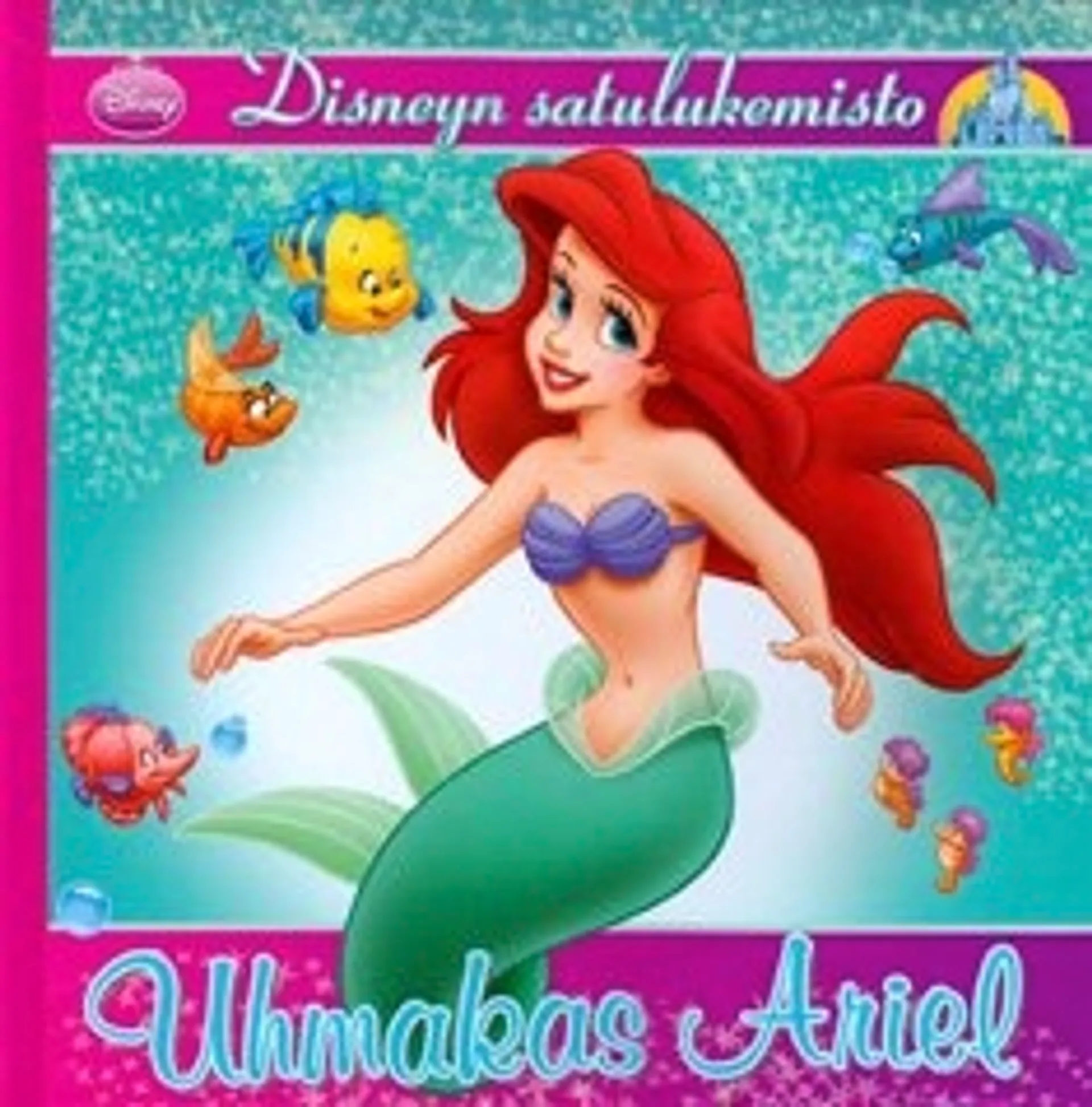 Uhmakas Ariel