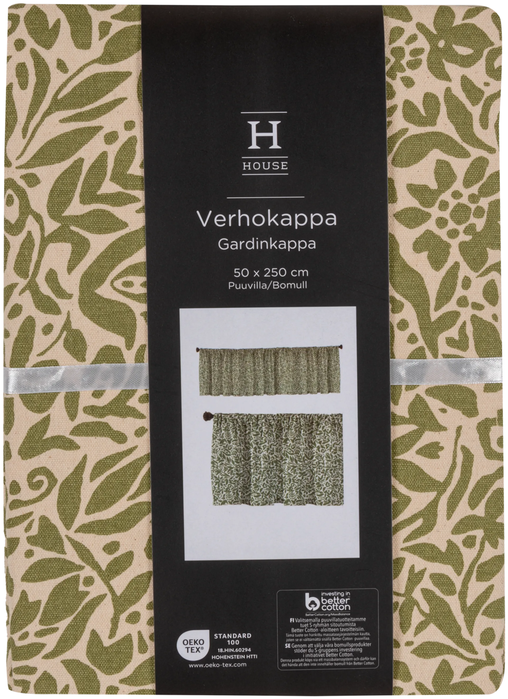 House verhokappa Takapiha 250x50 cm PatternLab, vihreä-valkoinen - 3