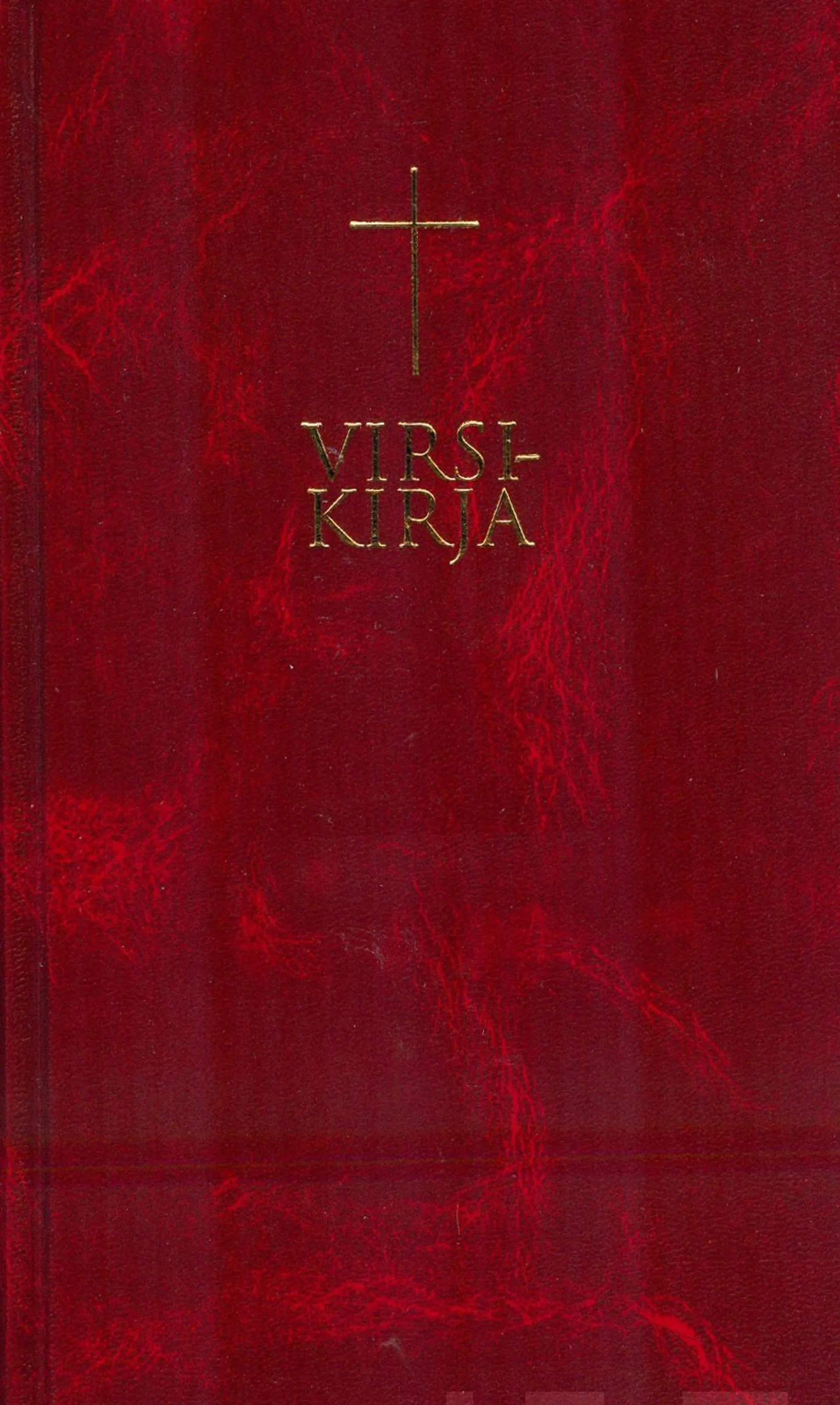 Virsikirja (kirkkovirsikirja, 120x200 mm, viininpunainen, uudistettu)