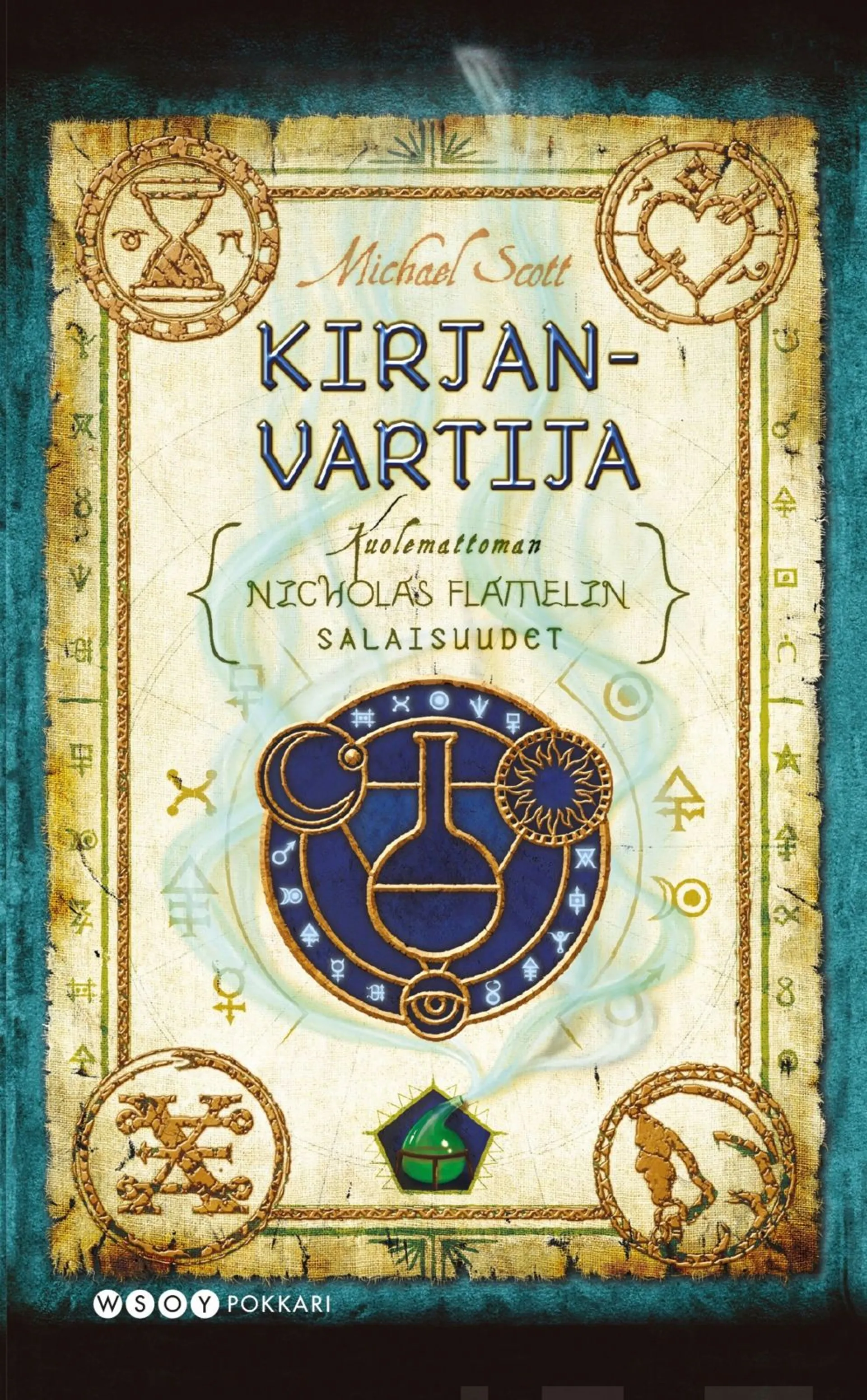 Kirjanvartija