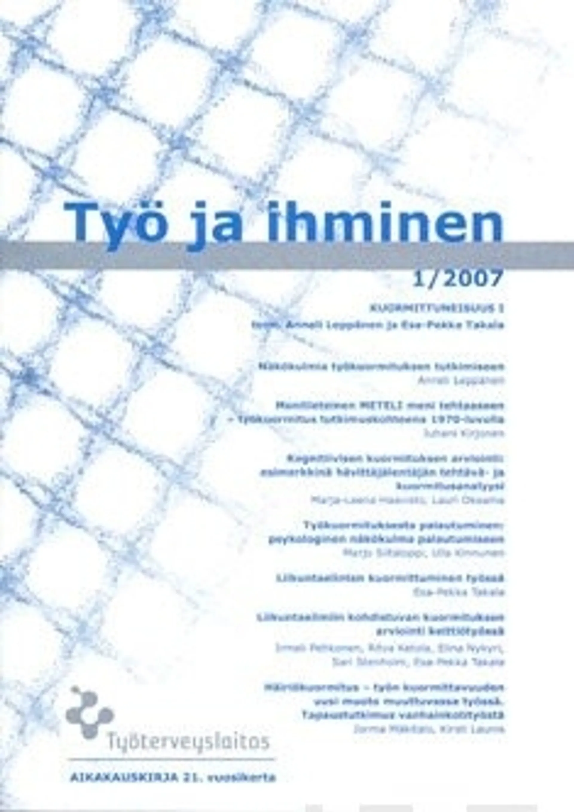 Työ ja ihminen 1/2007