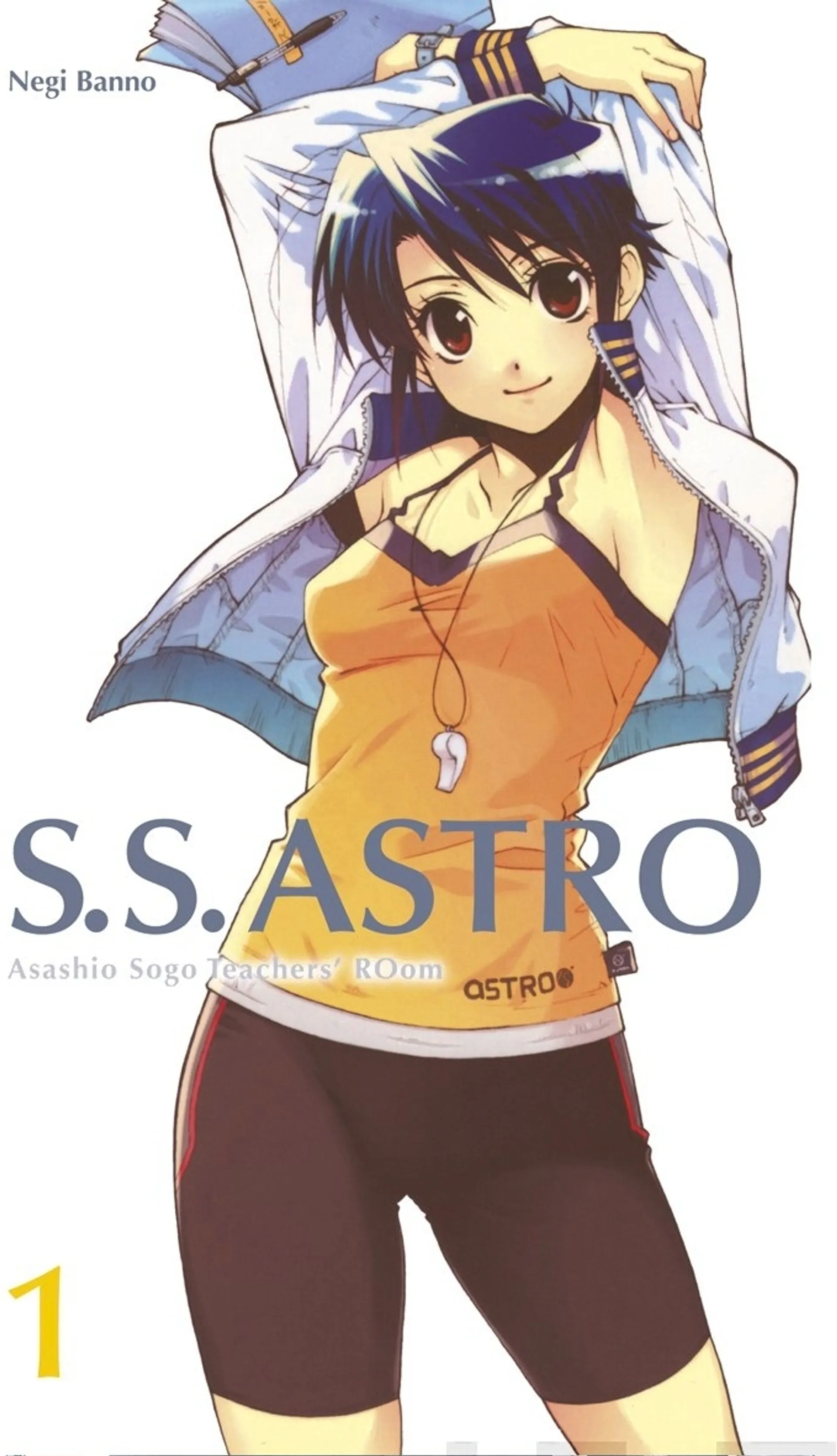 SS Astro 1