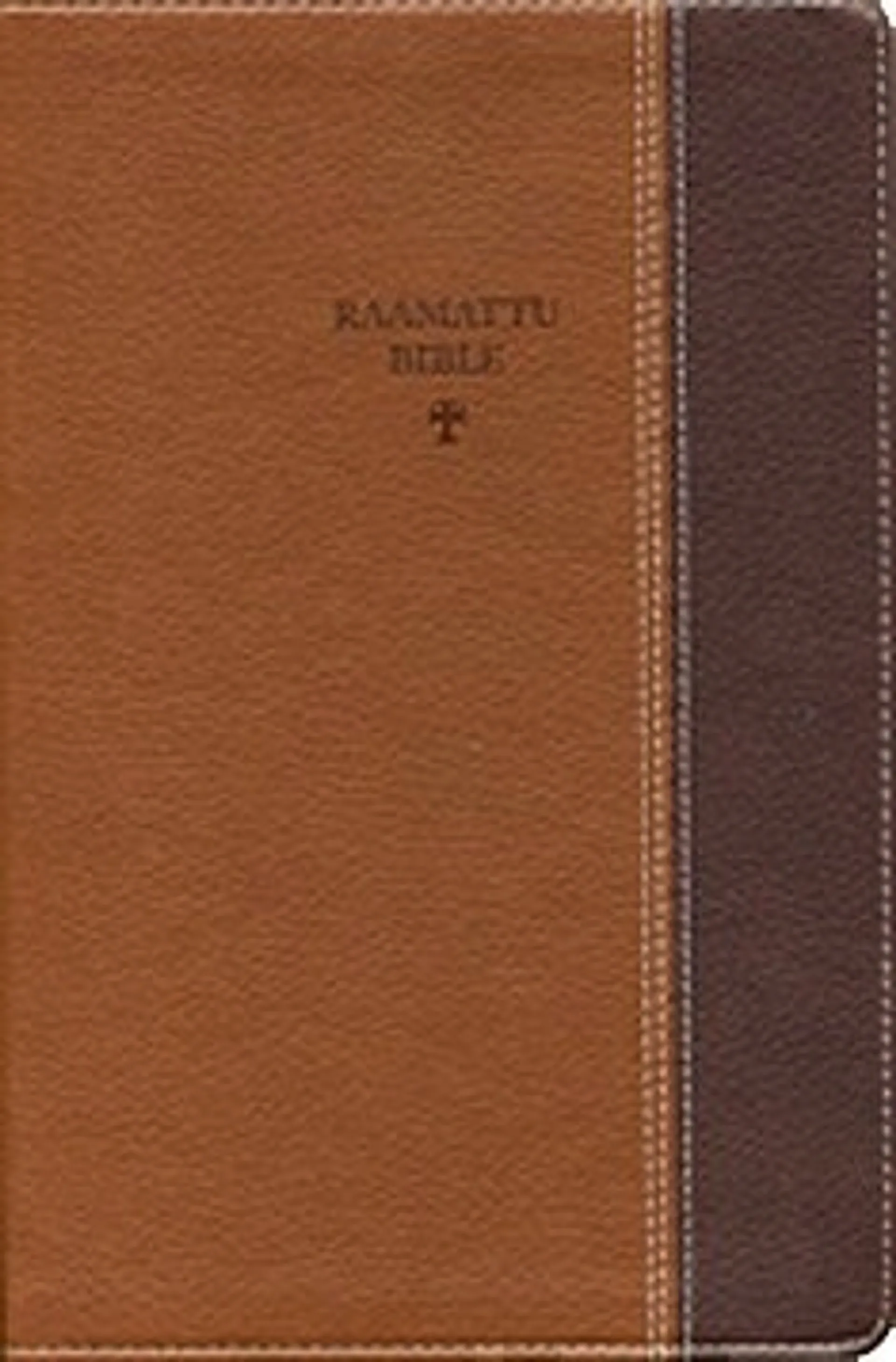 Raamattu (suomi-englanti, 160x235 mm, kultasyrjä, reunahakemisto, nahkajäljitelmä, ruskea)