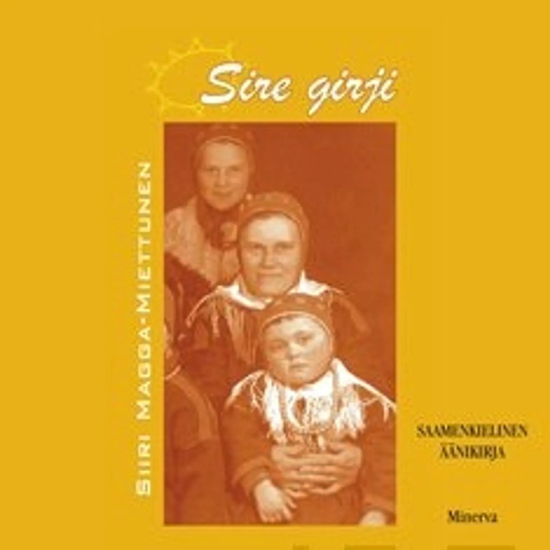 Sire girji (Siirin kirja, (13 cd)