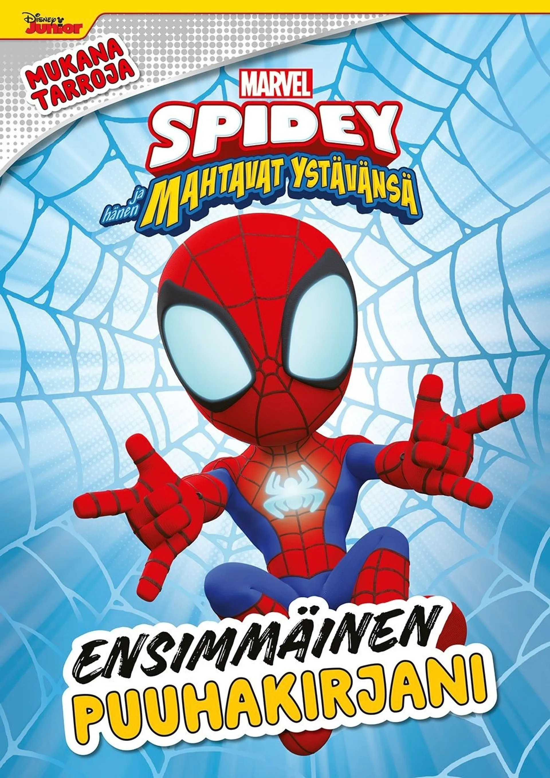 Marvel Spidey ja hänen mahtavat ystävänsä Ensimmäinen puuhakirjani