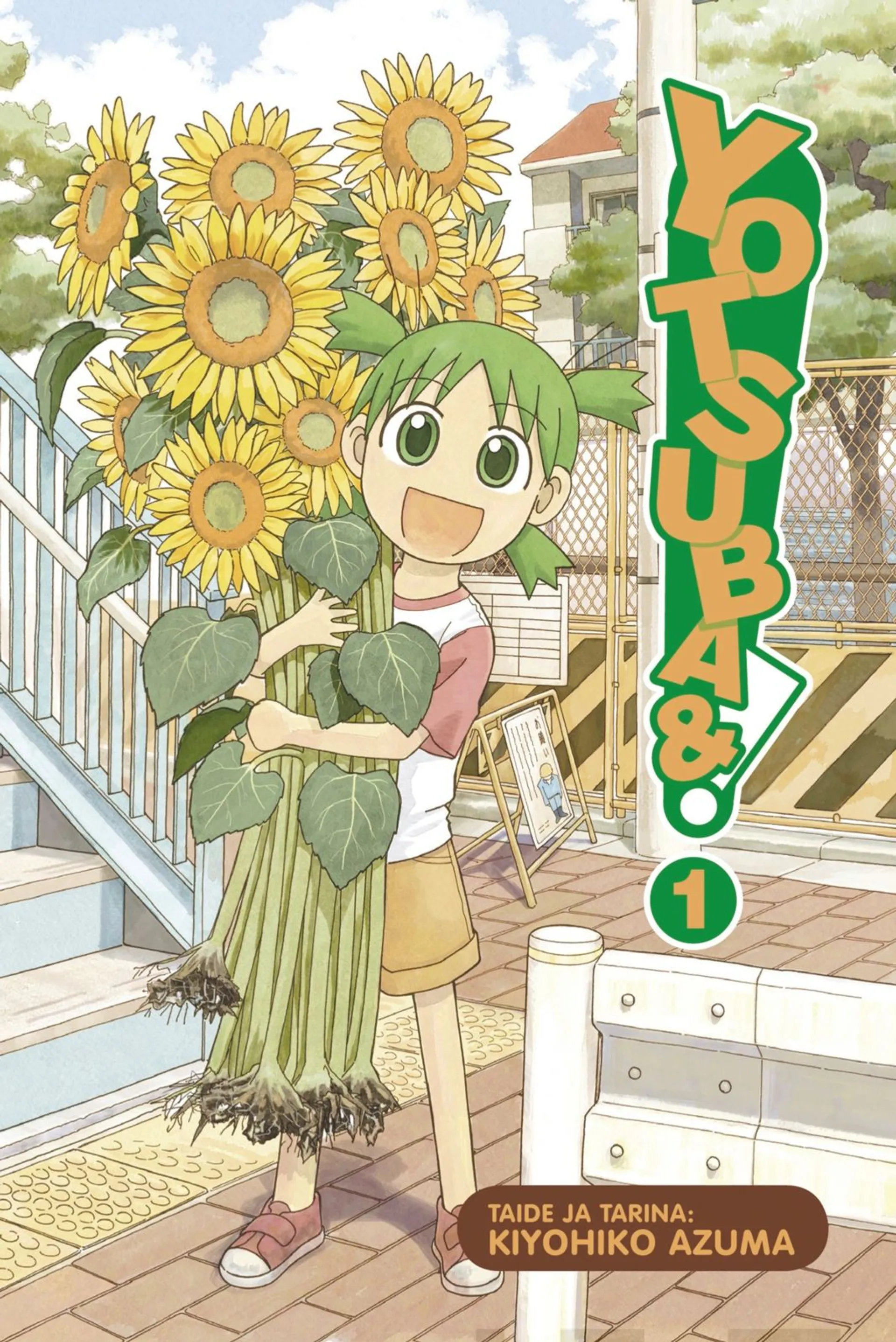 Yotsuba&!  1