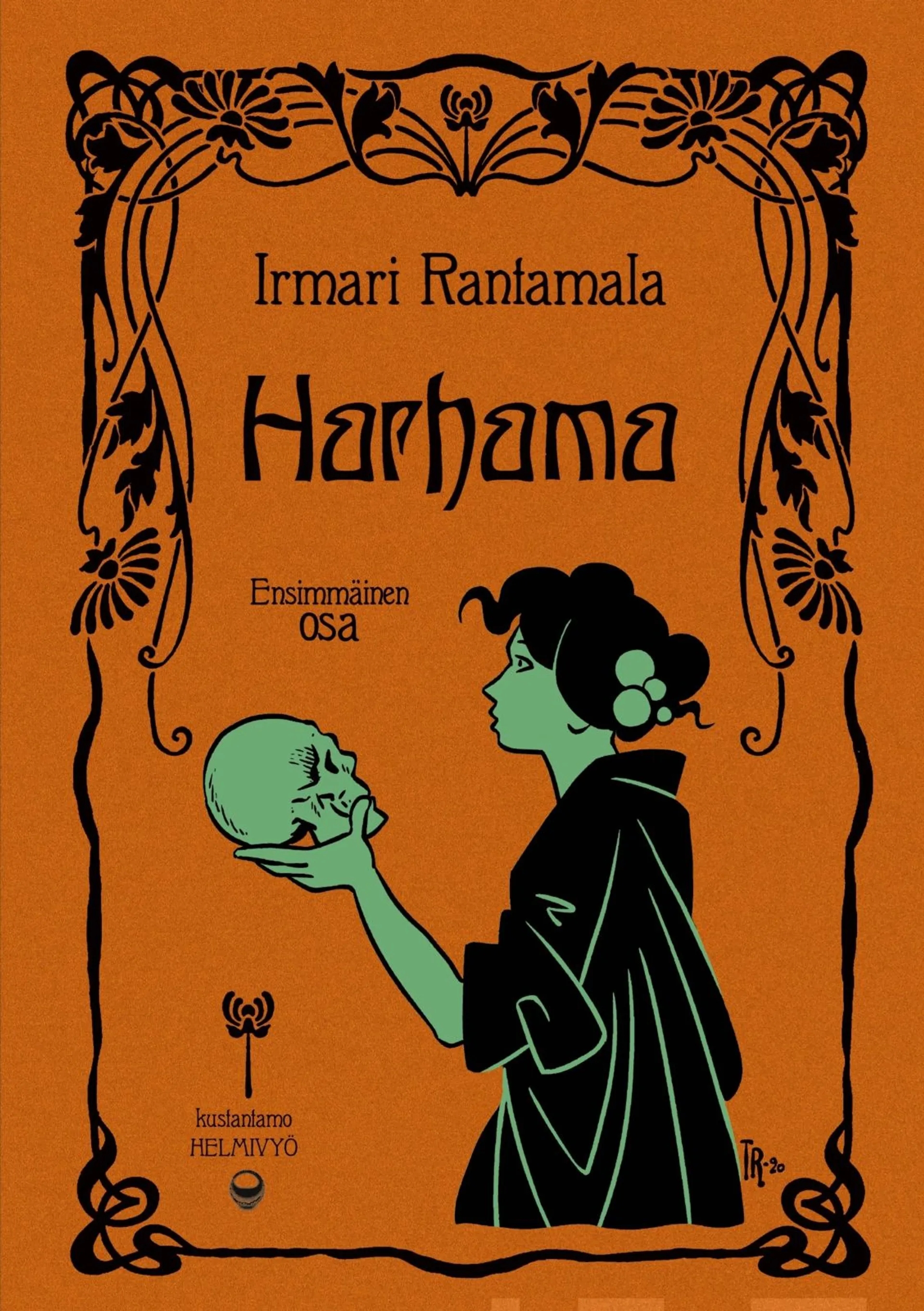Rantamala, Harhama I