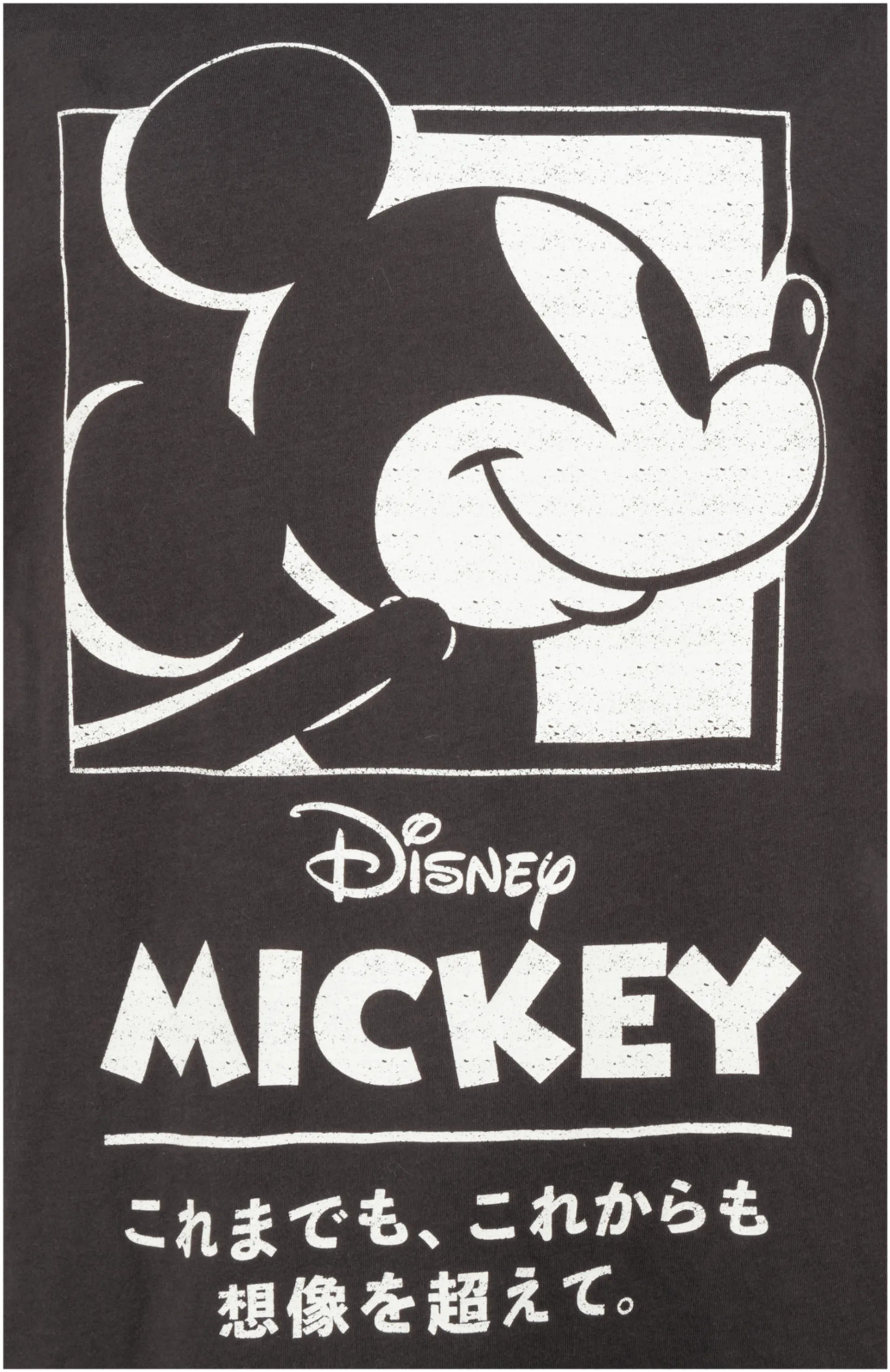 Disney naisten t-paita Mickey I958248 - GREY DARK - 3
