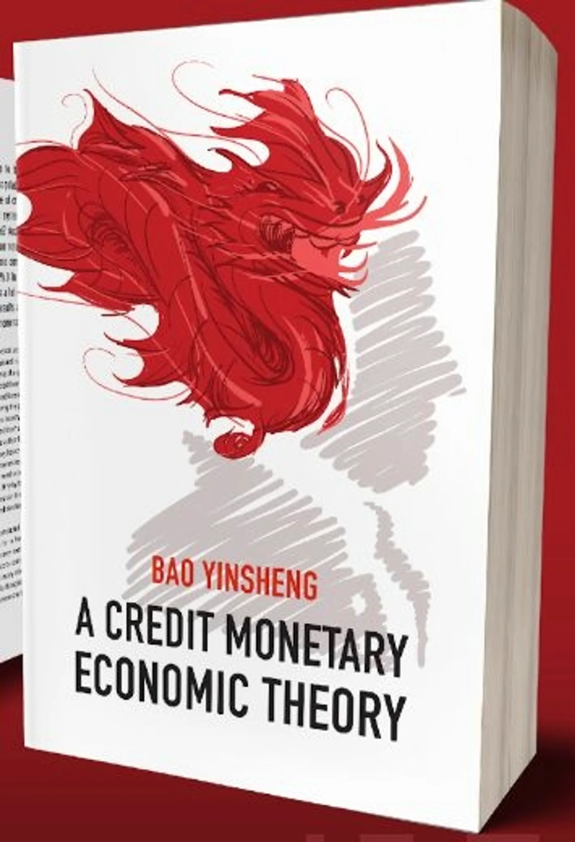 Yinsheng, A Credit Monetary Economic Theory