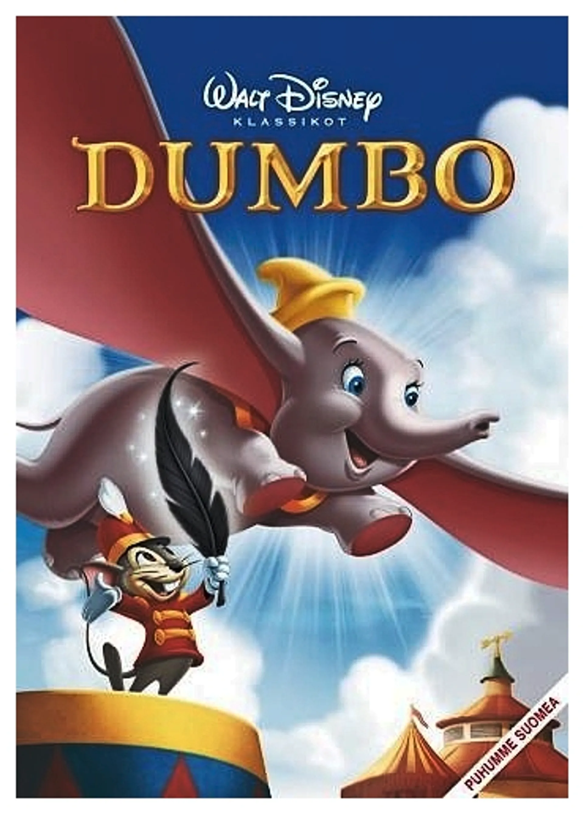 Dumbo DVD