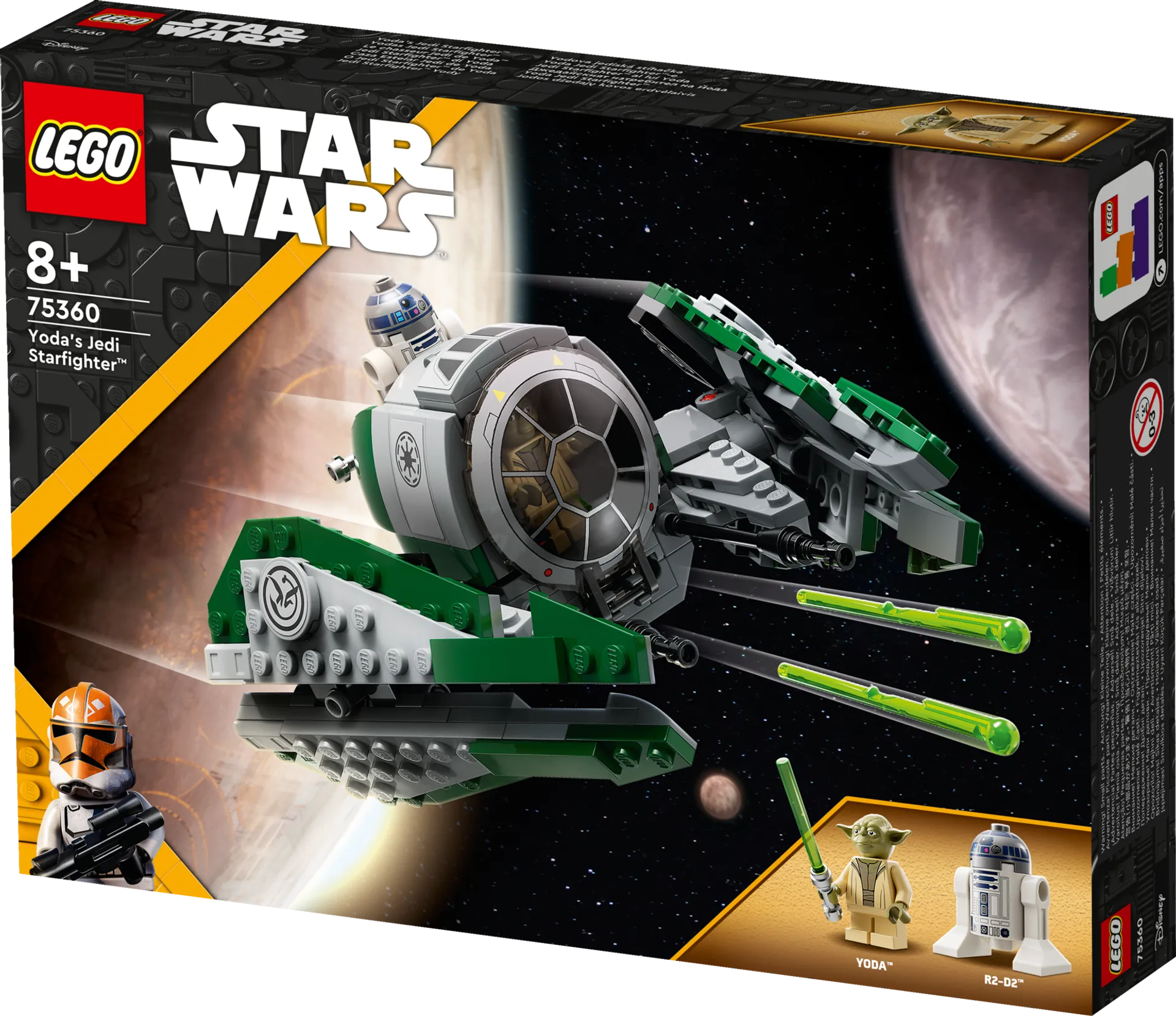 LEGO Star Wars TM 75360 Yodan Jedi Starfighter™ - 2