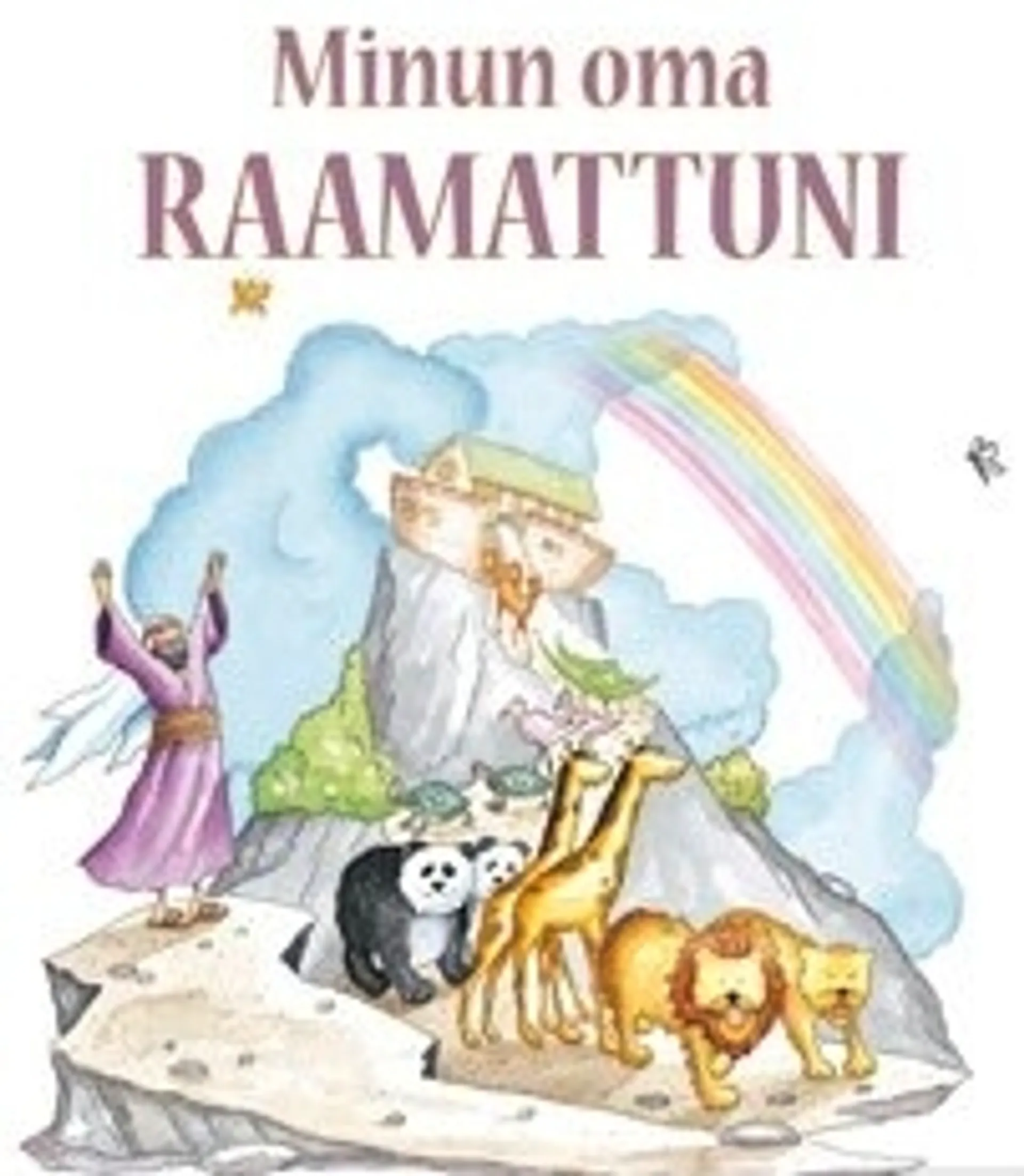 Minun oma Raamattuni