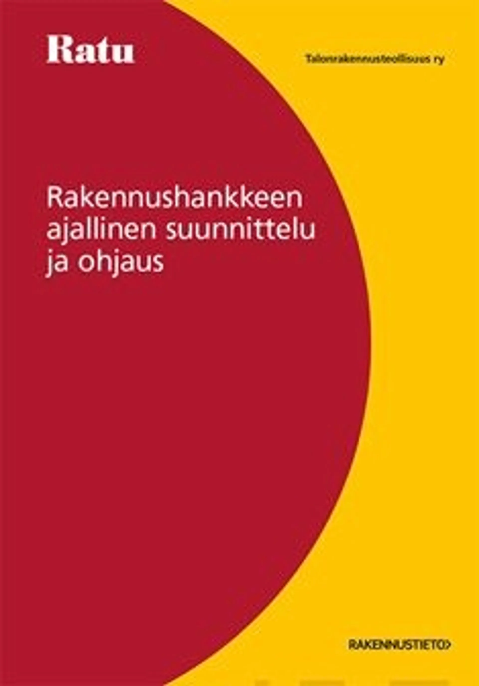 Koskenvesa, Rakennushankkeen ajallinen suunnittelu ja ohjaus