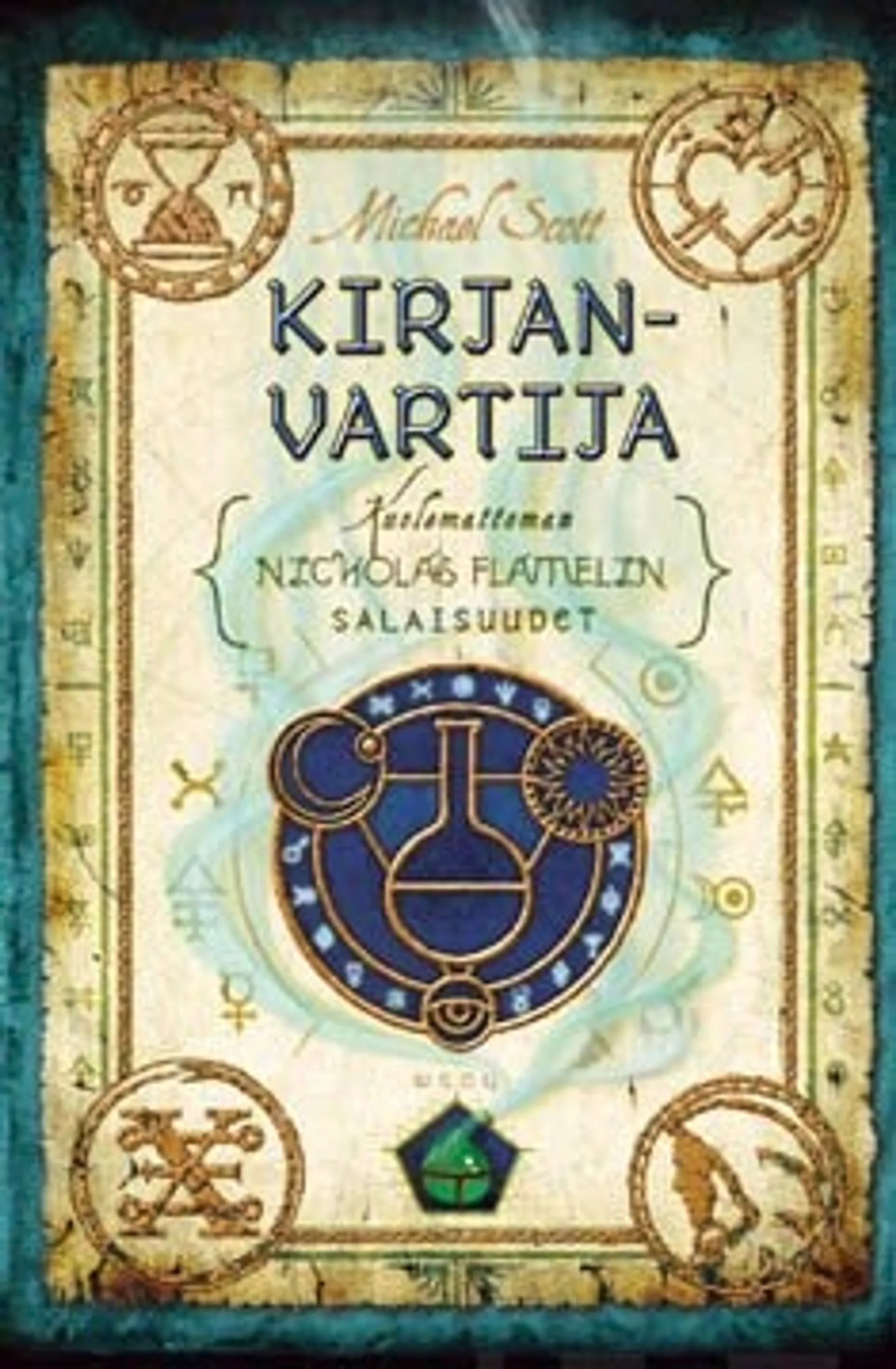 Kirjanvartija