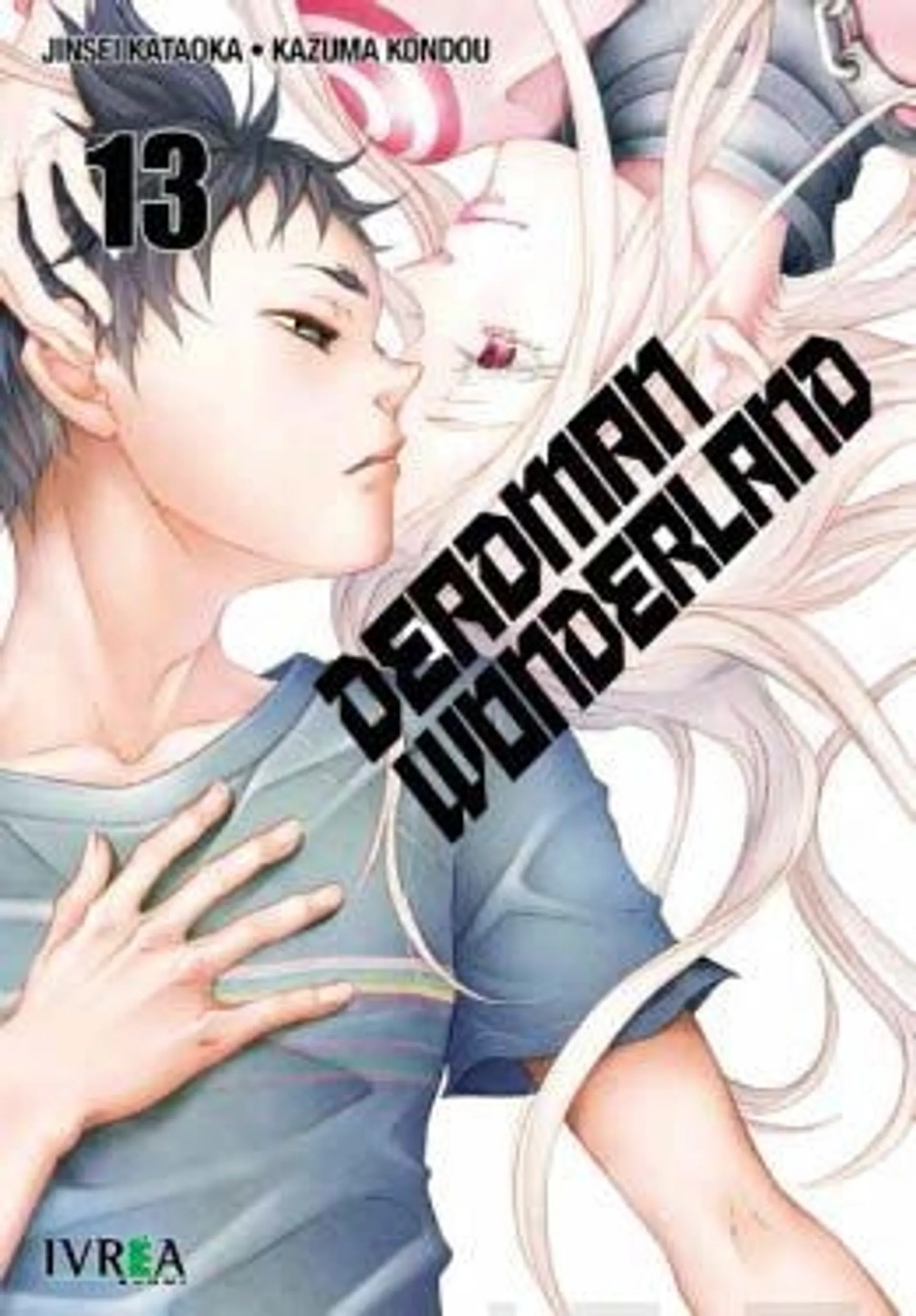 Deadman Wonderland 13