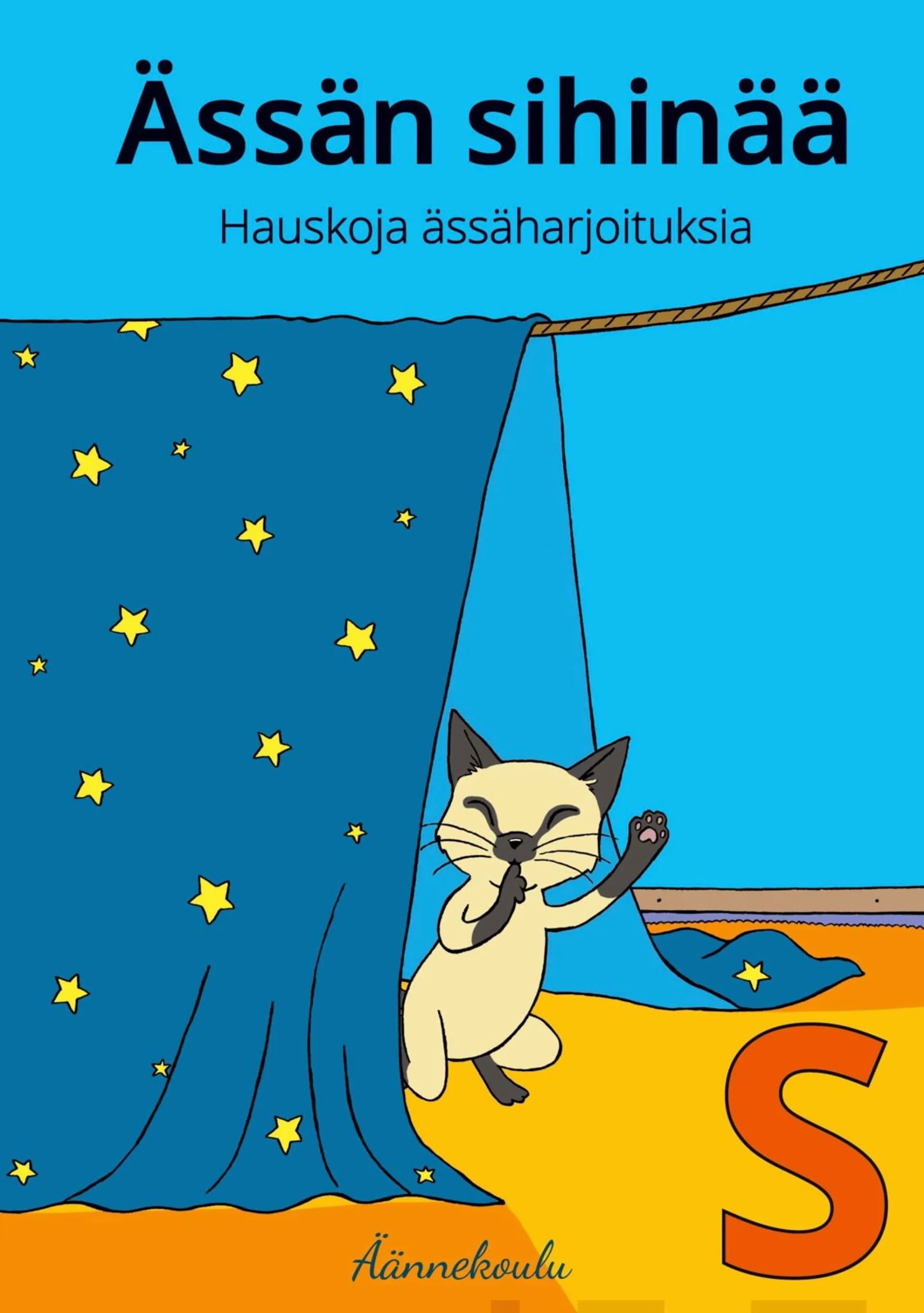 Kaunisto, Ässän sihinää - Hauskoja ässäharjoituksia