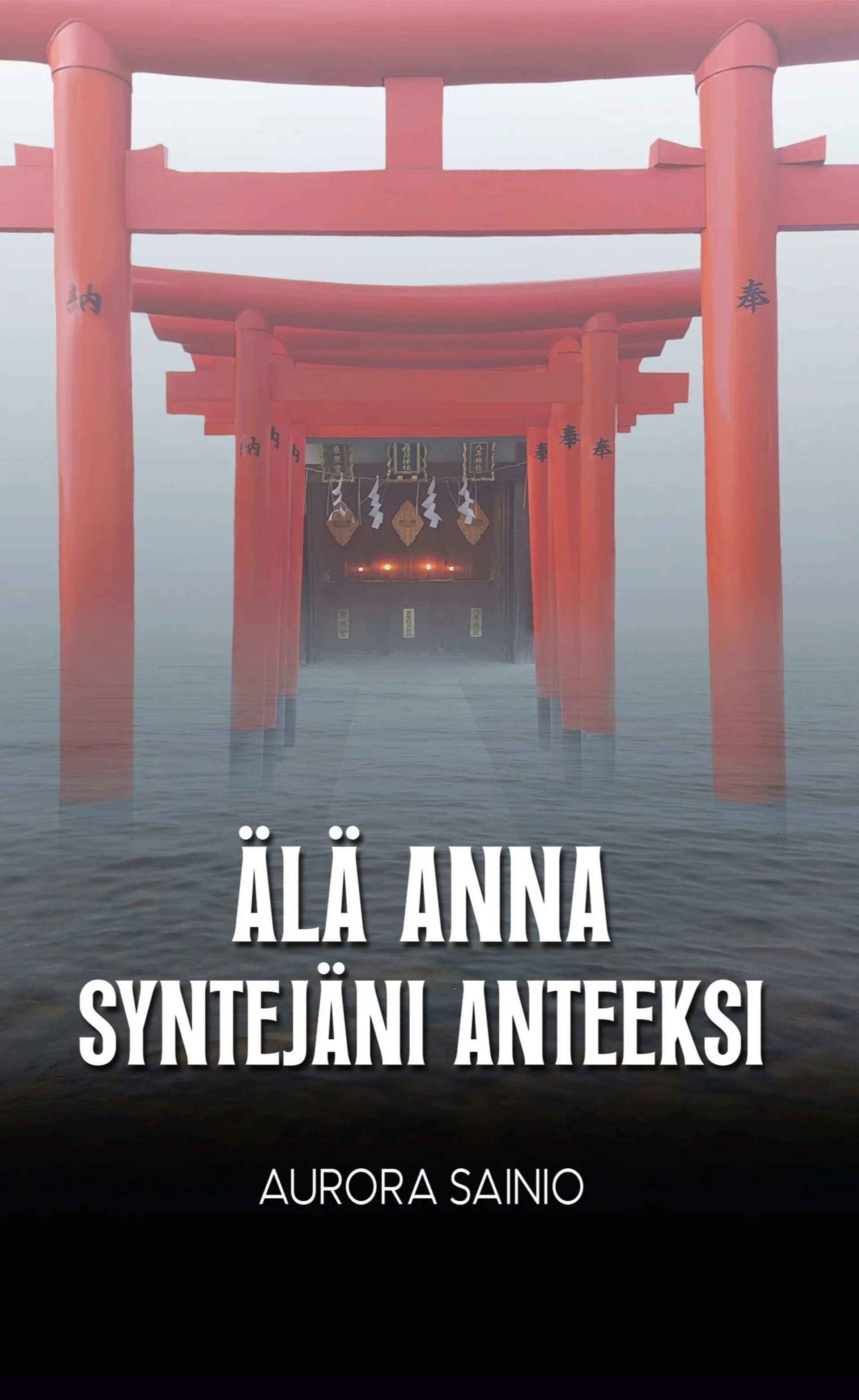 Sainio, Älä anna syntejäni anteeksi