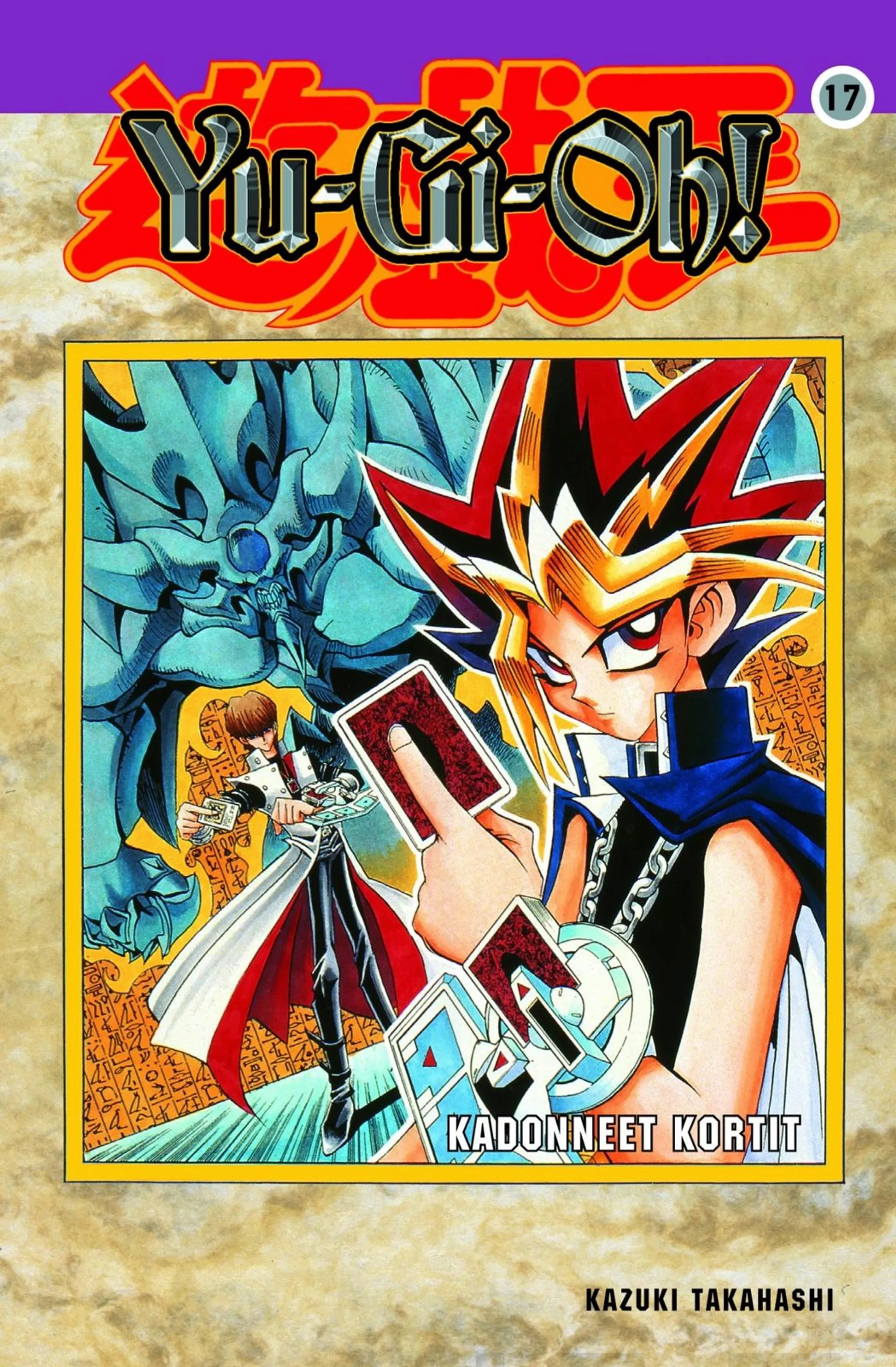 Yu-gi-oh! 17