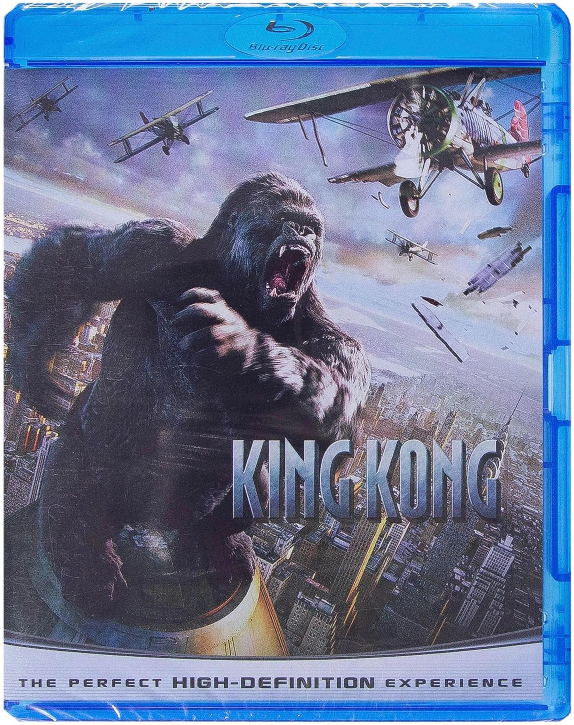 King Kong BD