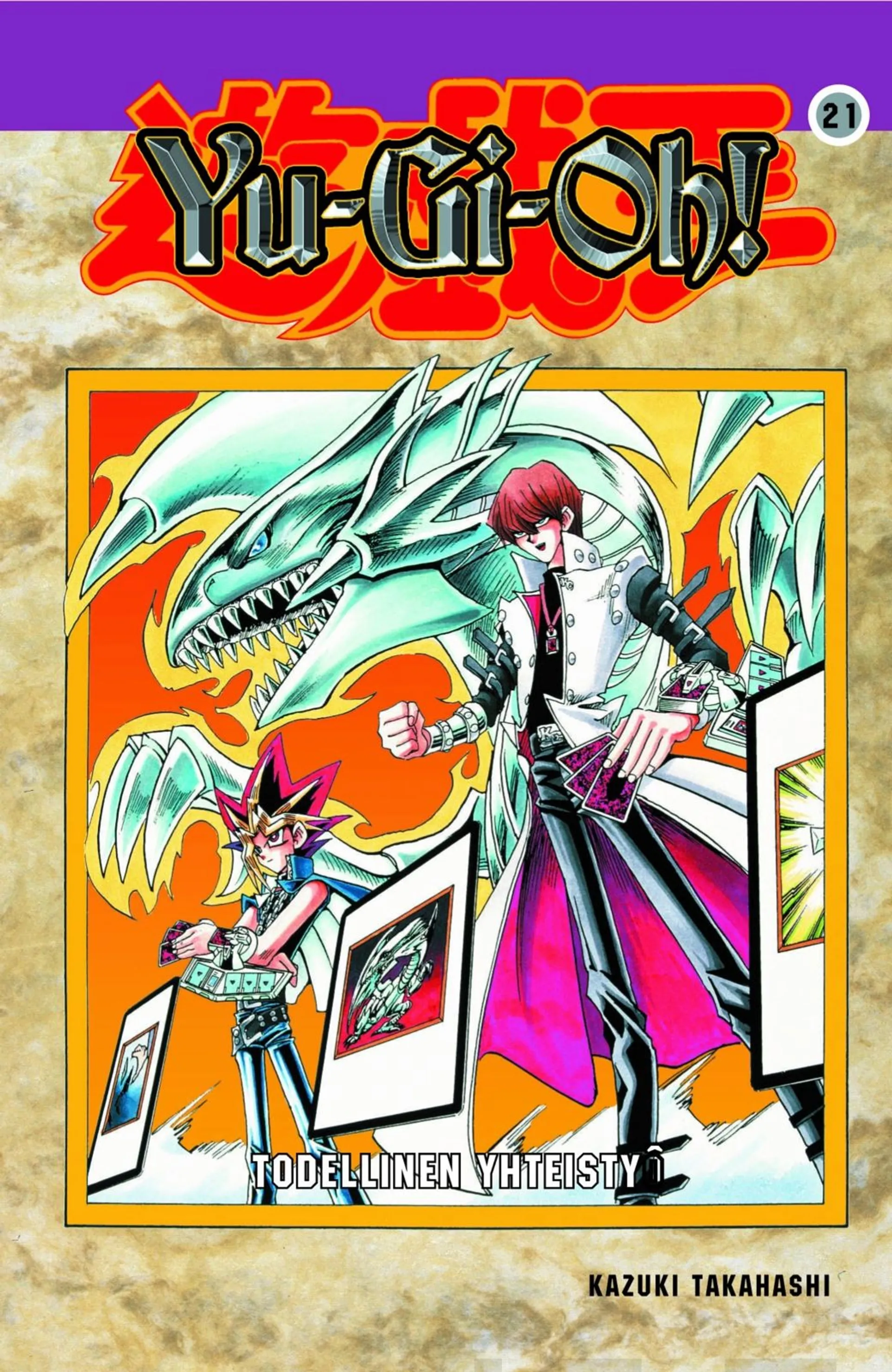 Yu-gi-oh! 21