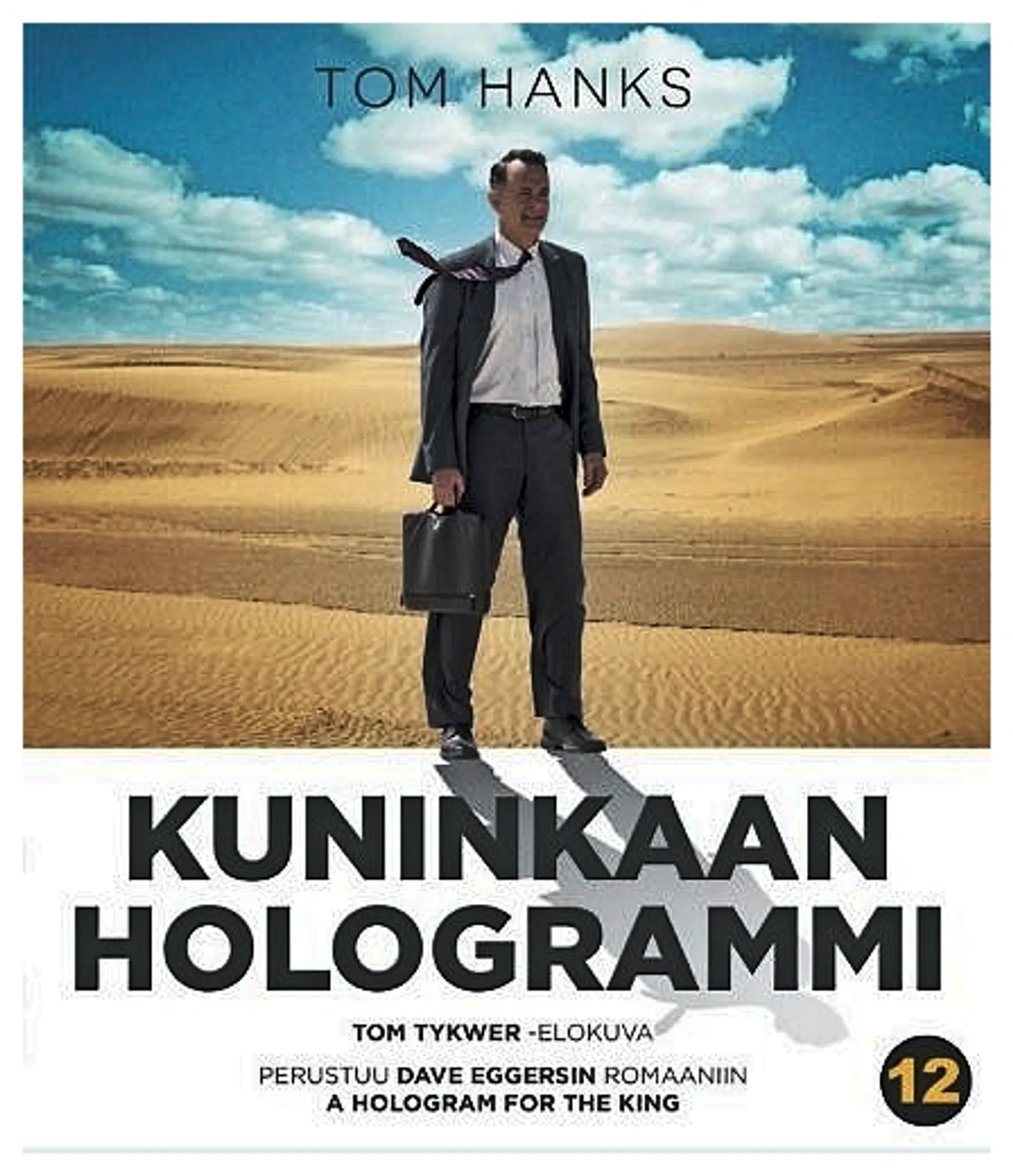 Kuninkaan hologrammi Blu-ray